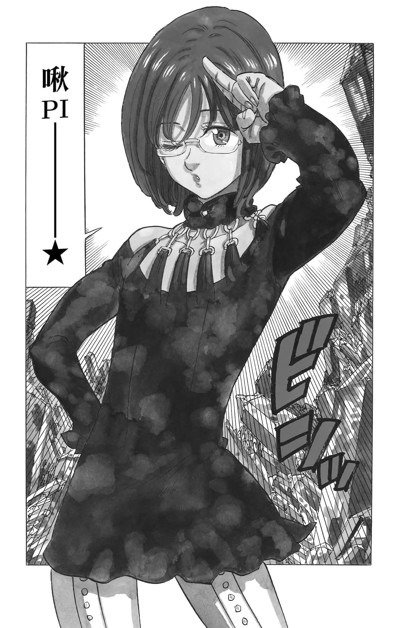 Page 129