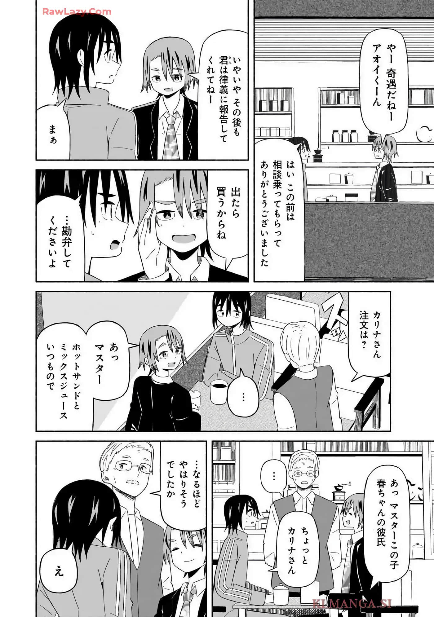 Page 46