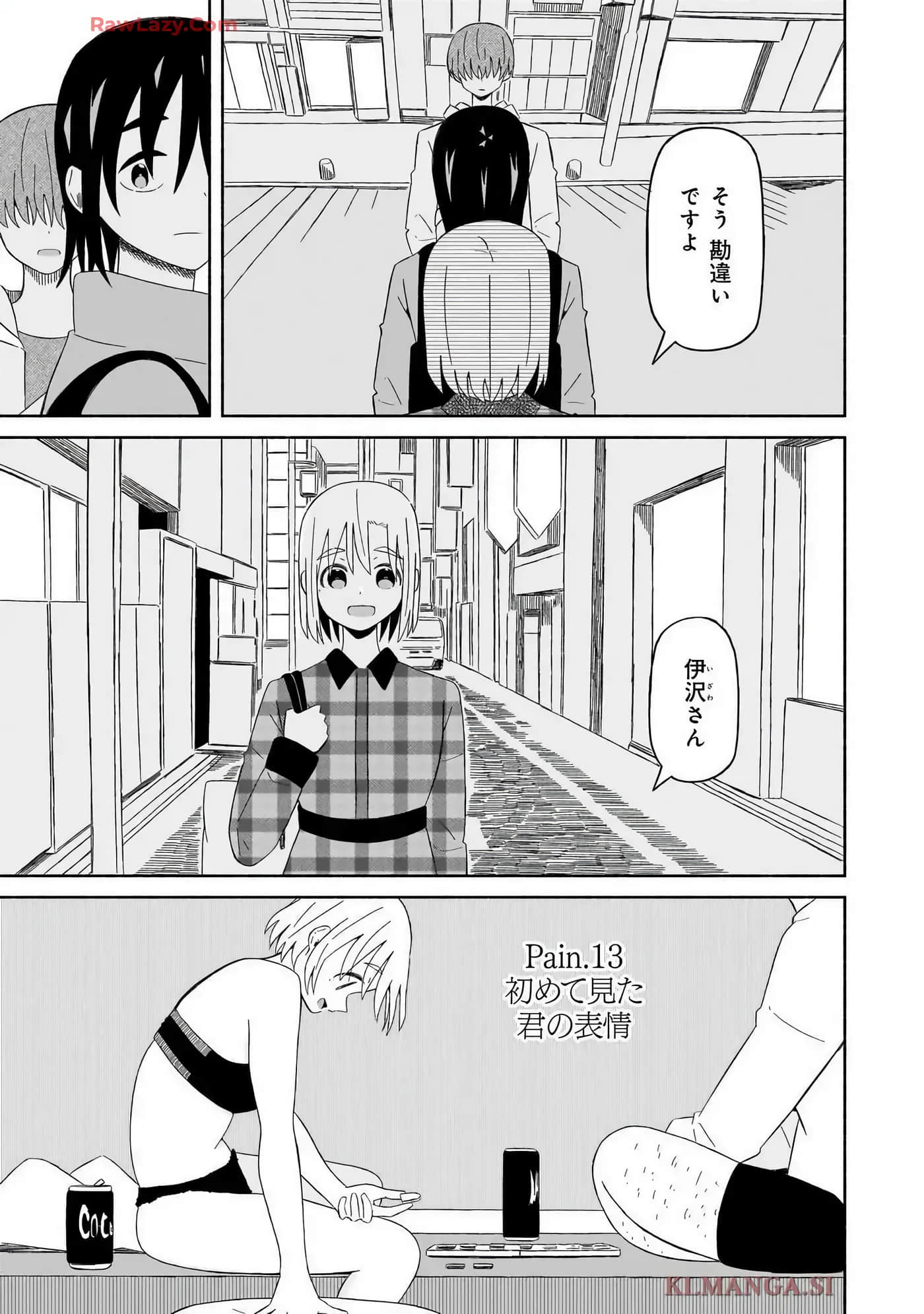 Page 63