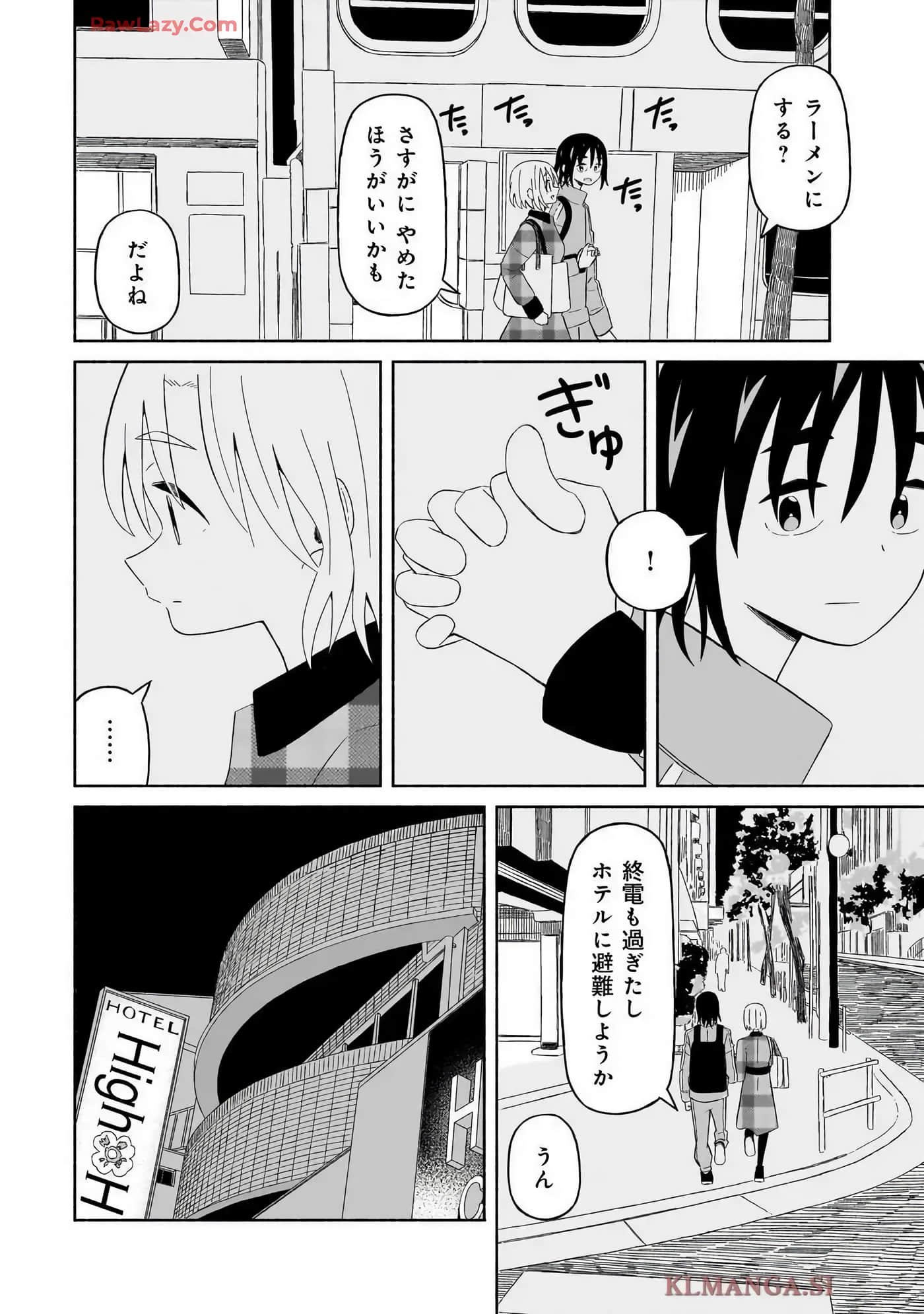 Page 72