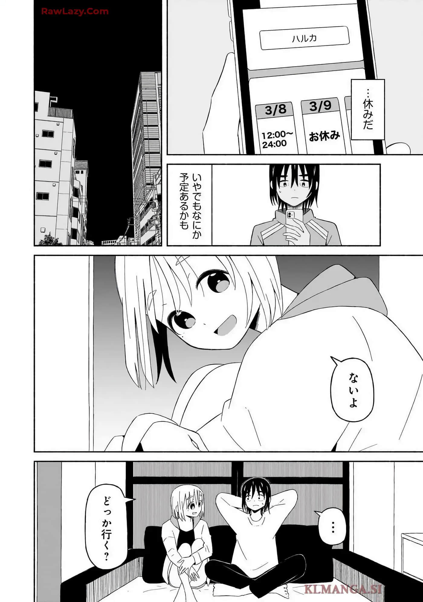 Page 90