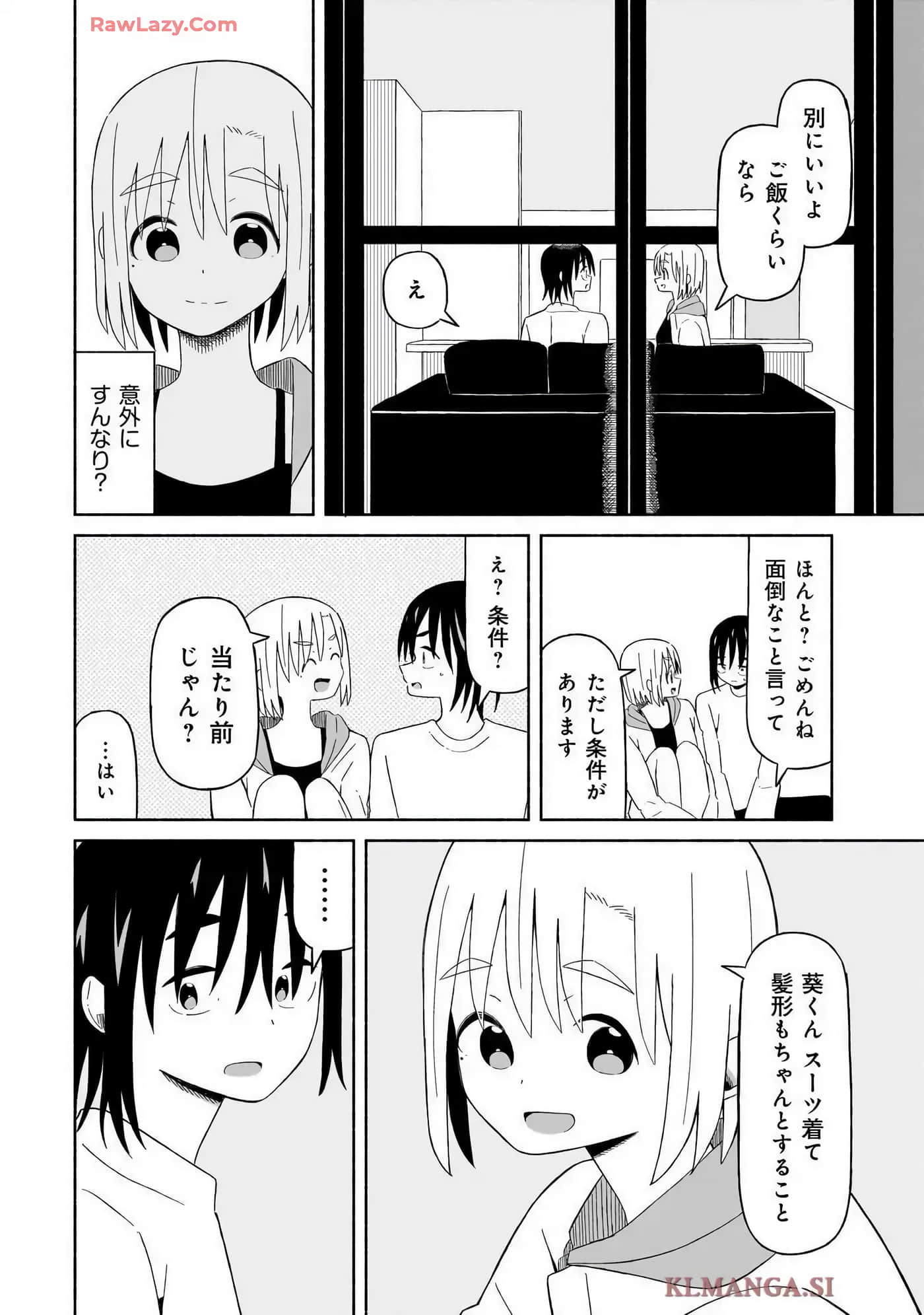 Page 92