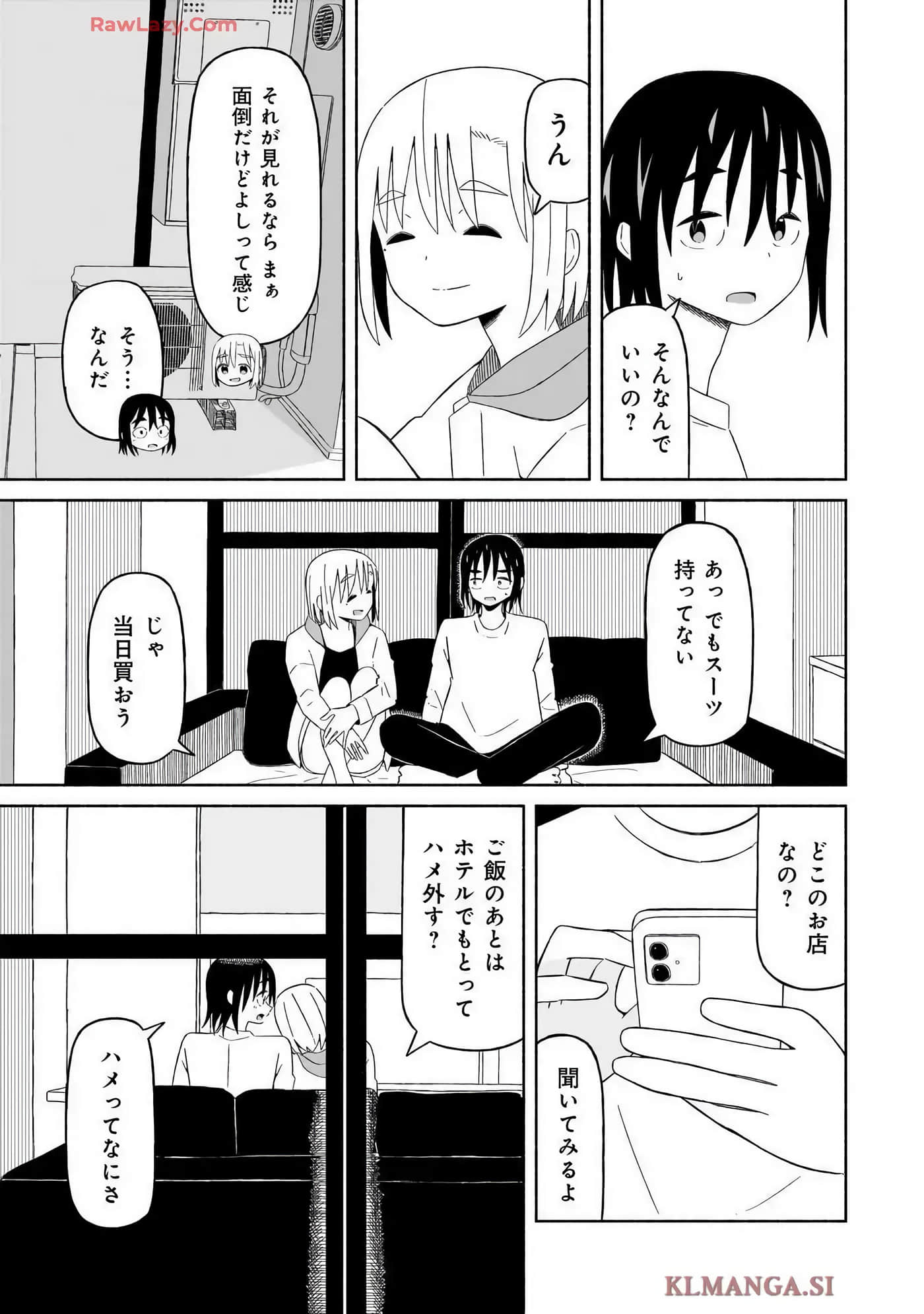 Page 93