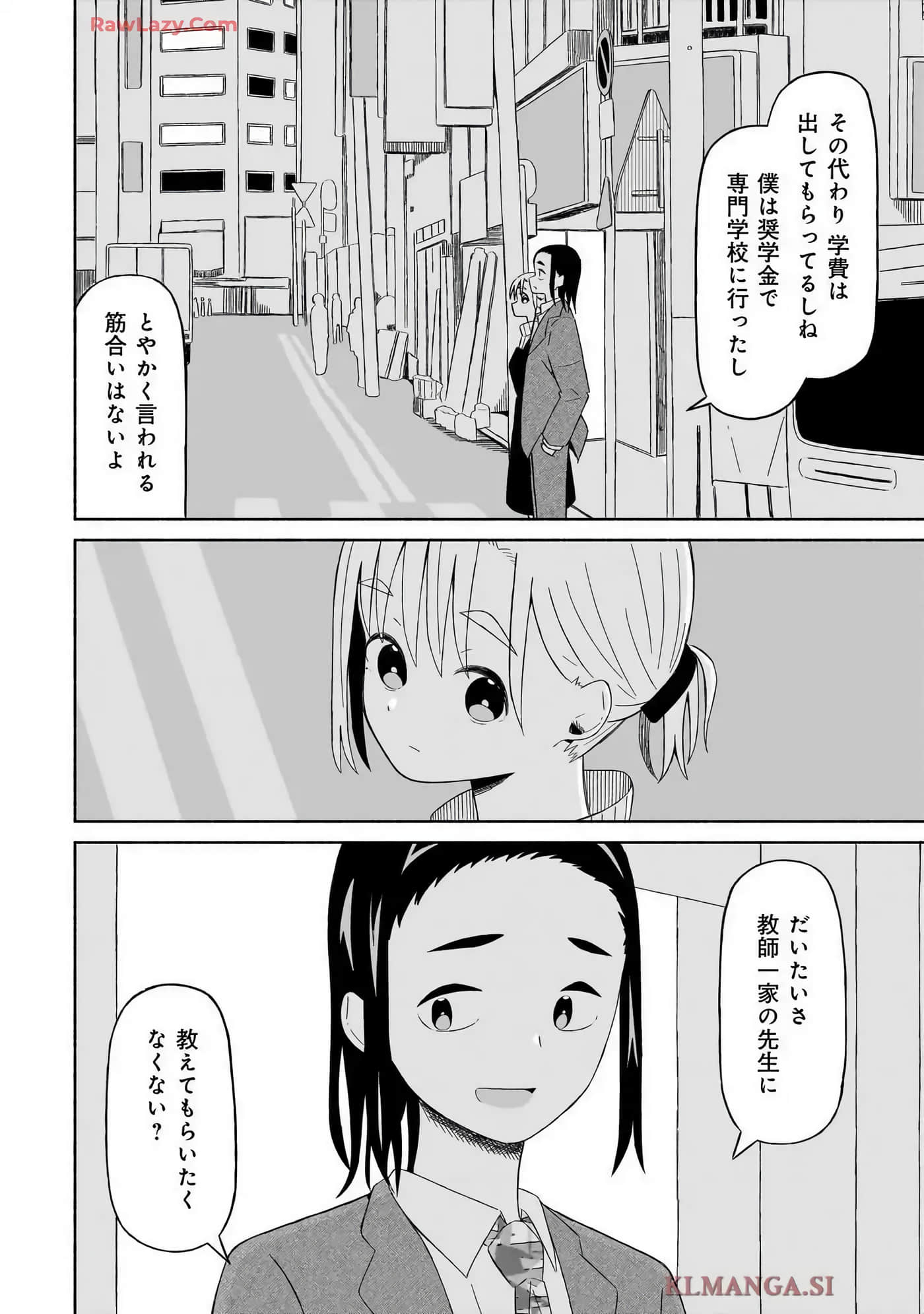 Page 112
