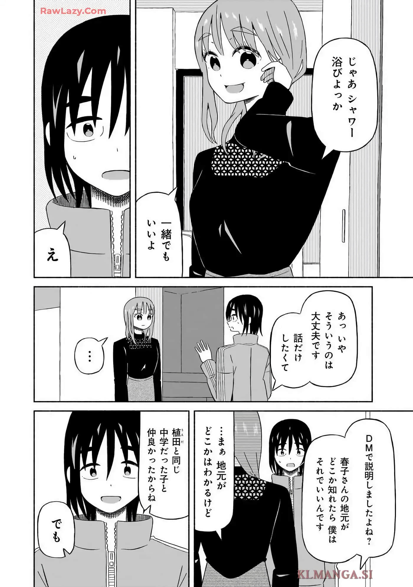 Page 50