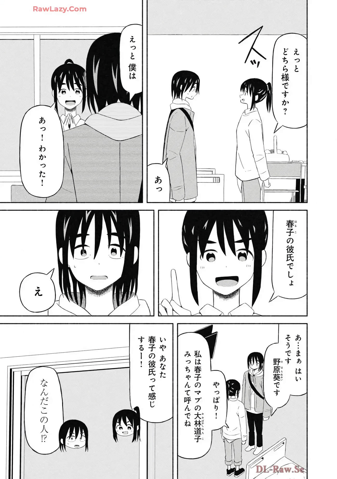 Page 89