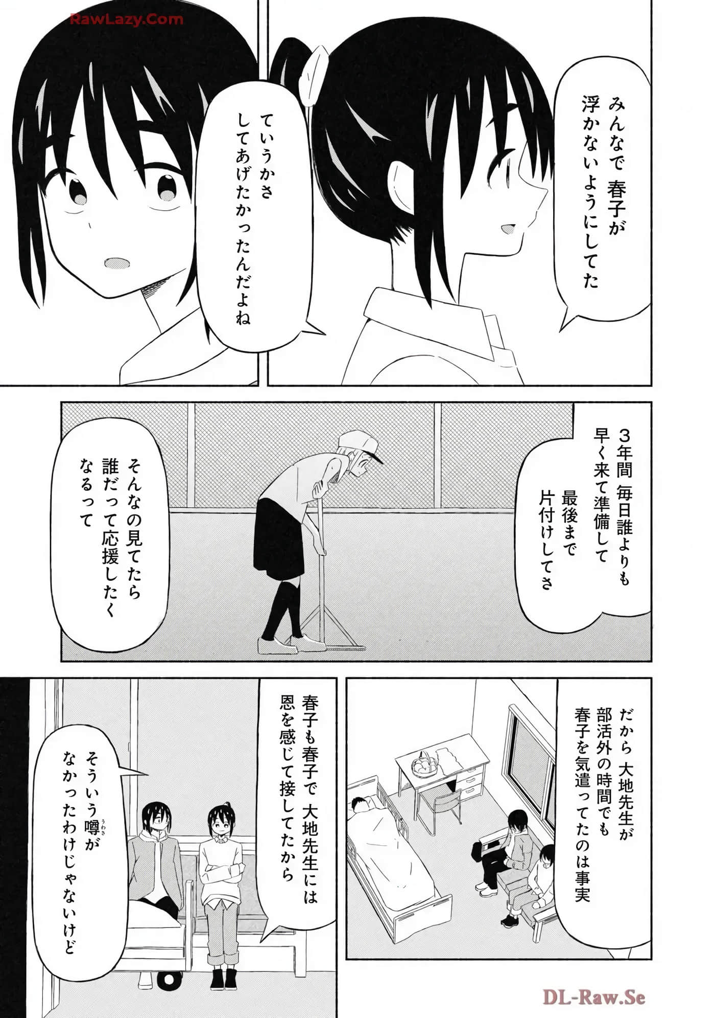 Page 93