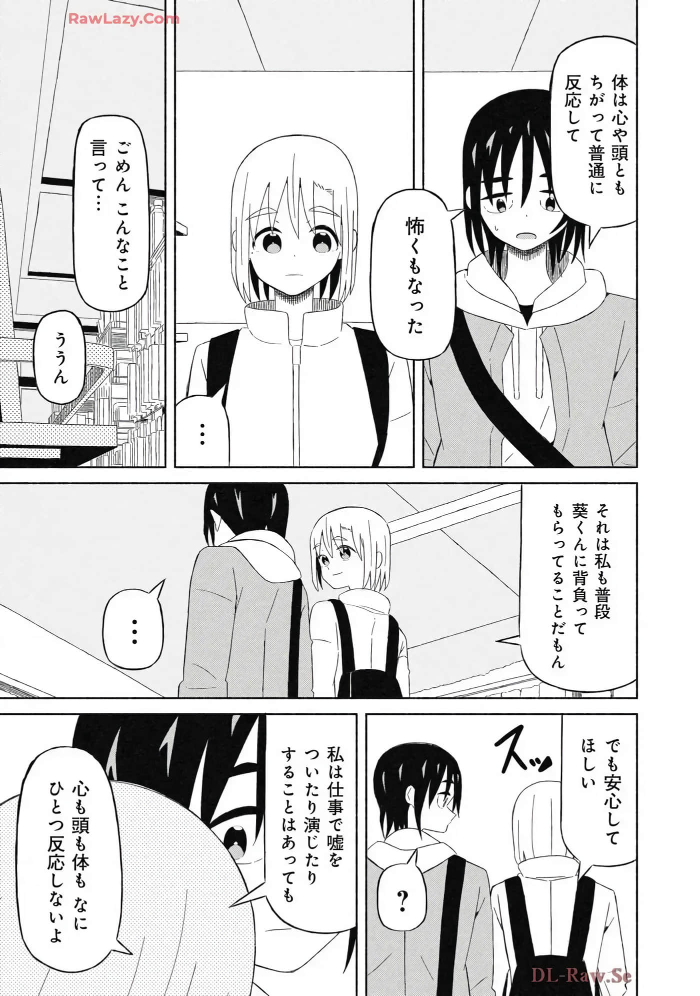 Page 111