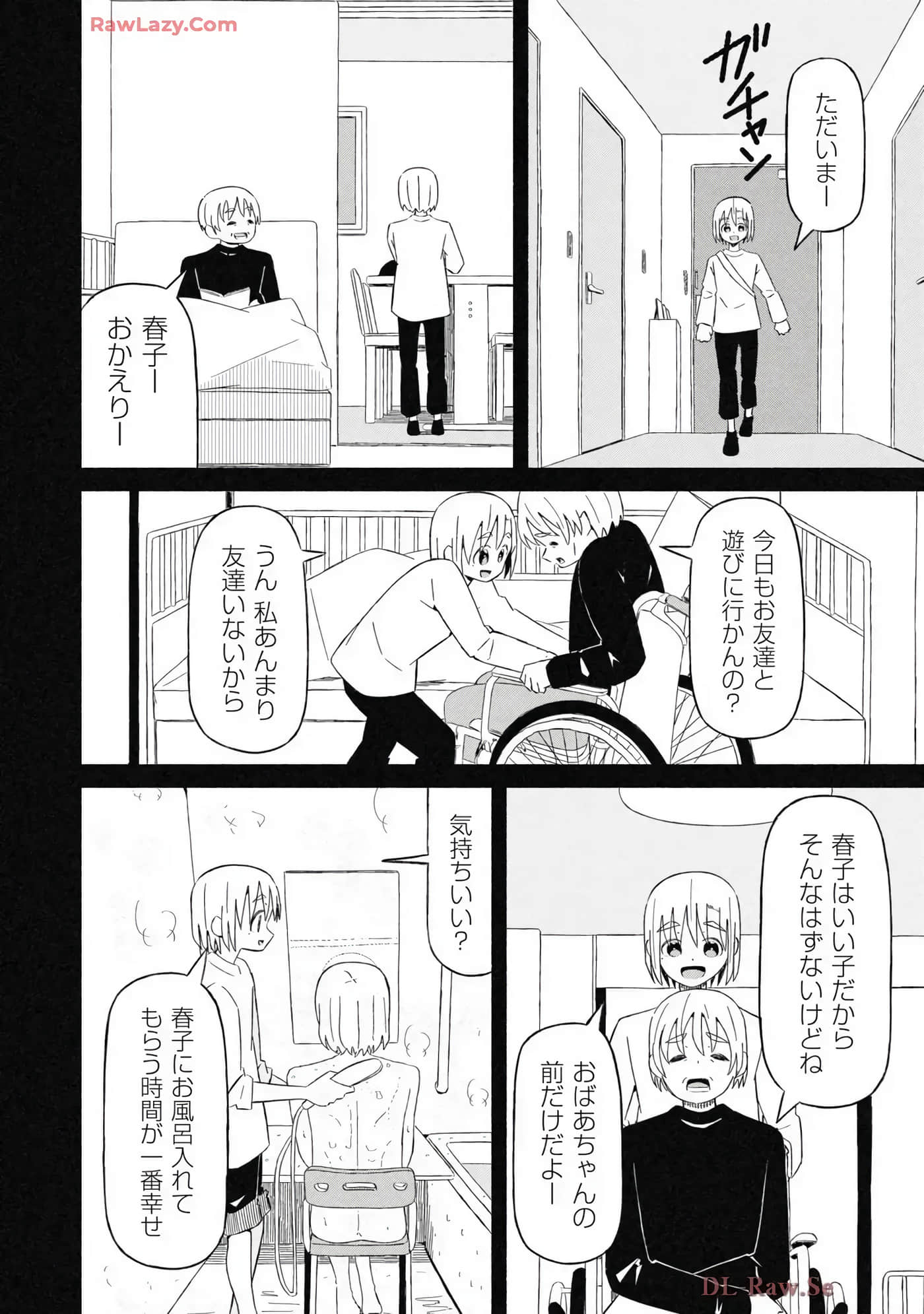Page 118