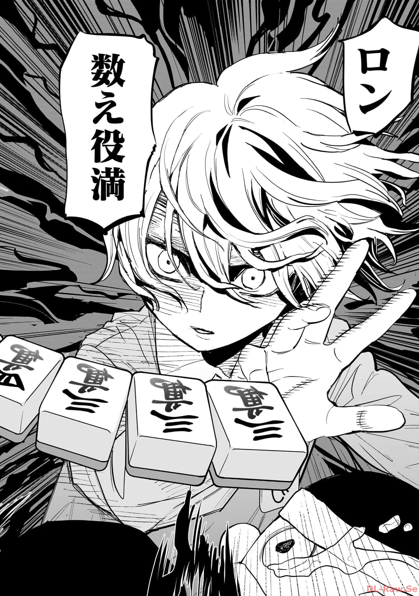 Page 183