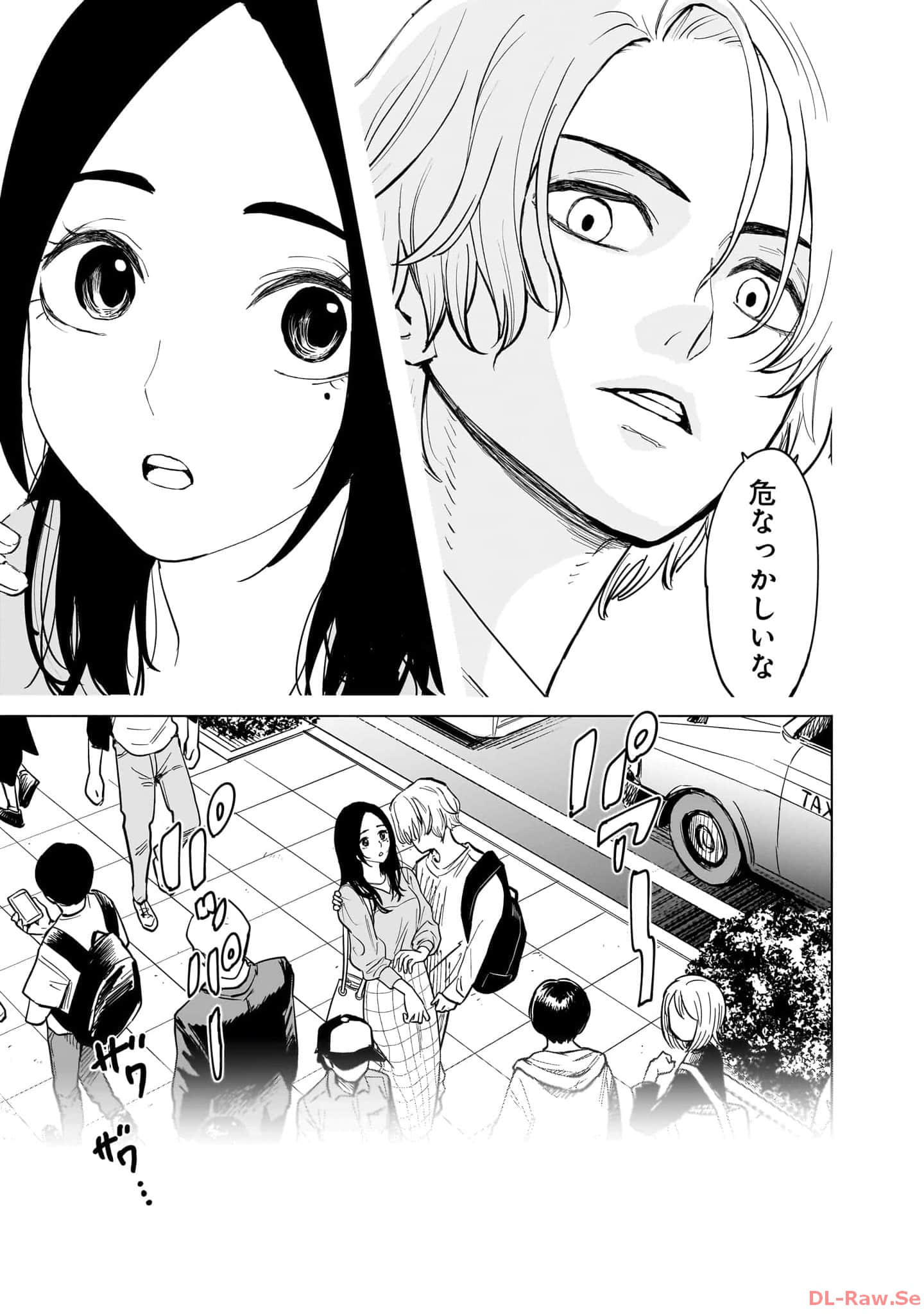 Page 208