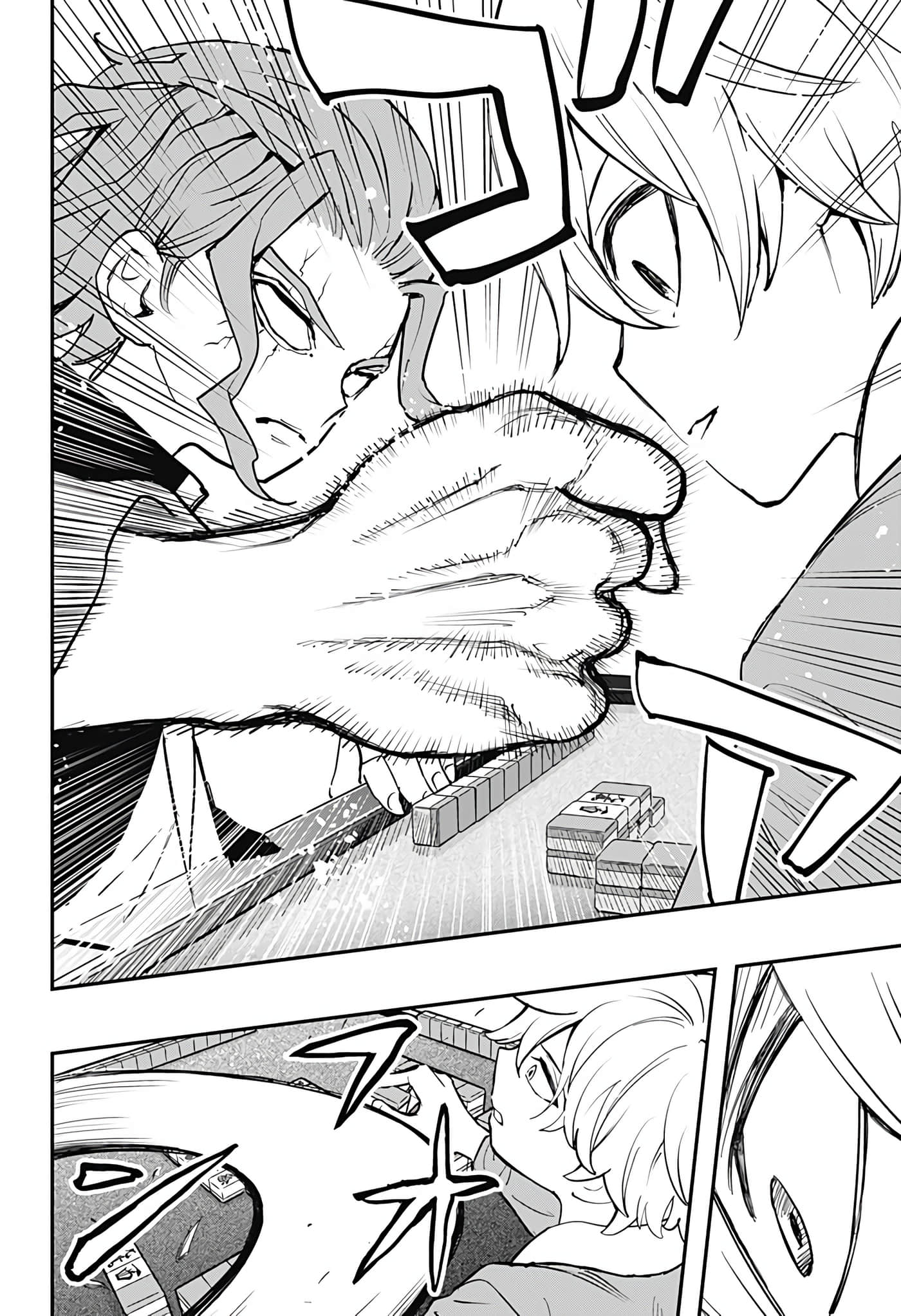 Page 229