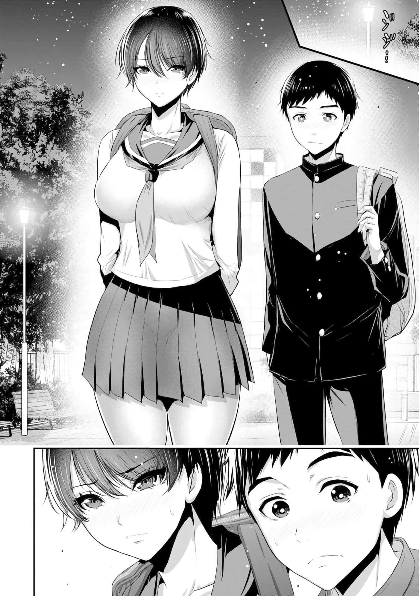 第 14 页