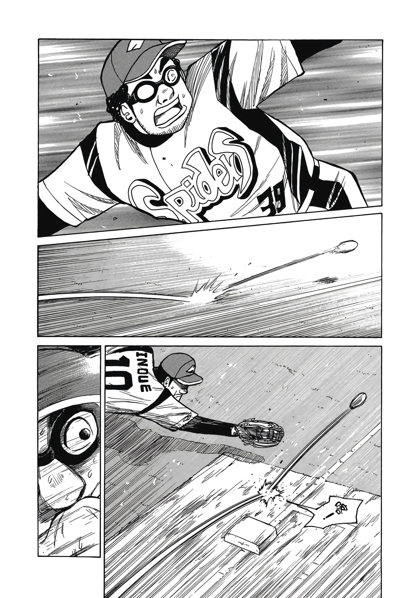 Page 212
