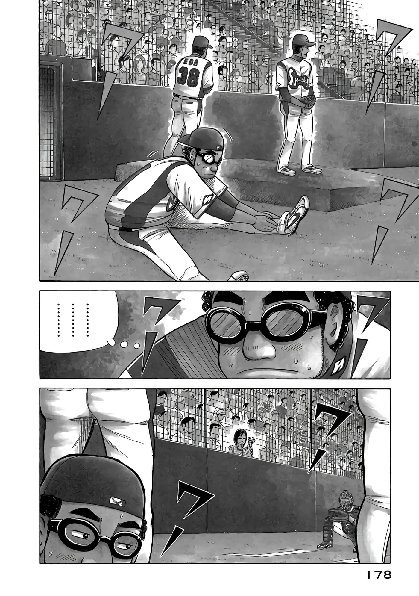 Page 178