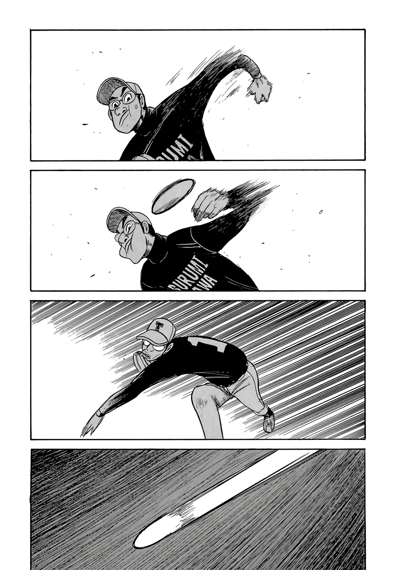 Page 217