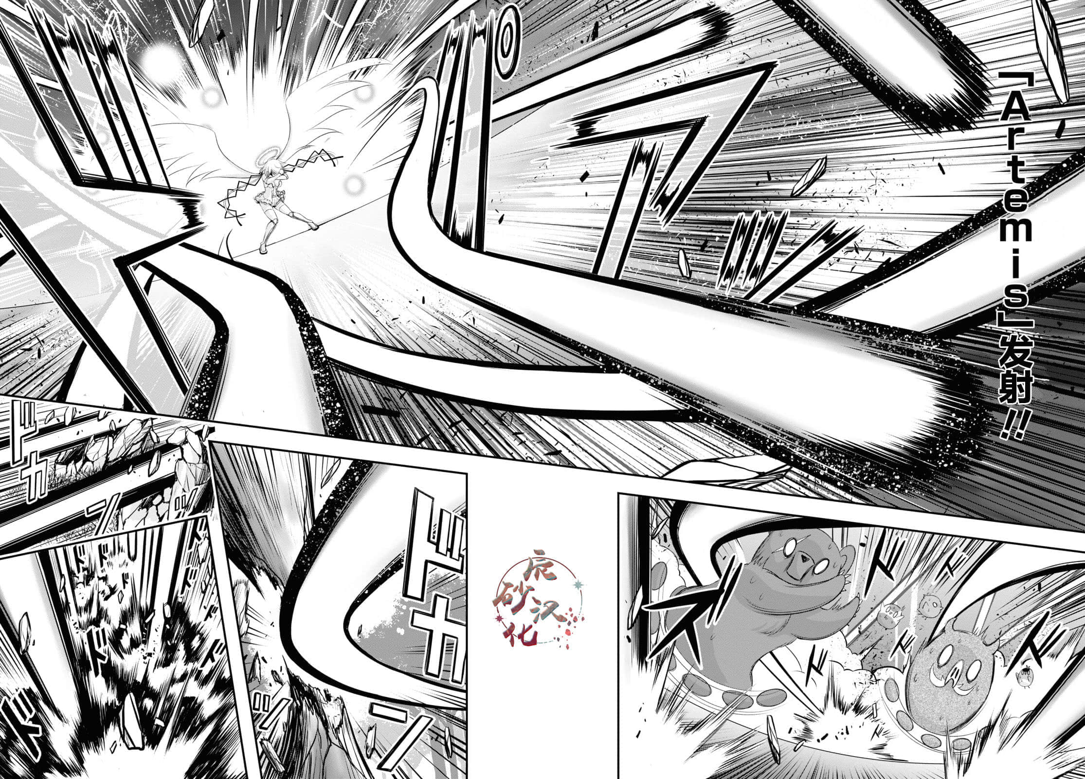 第 22 页