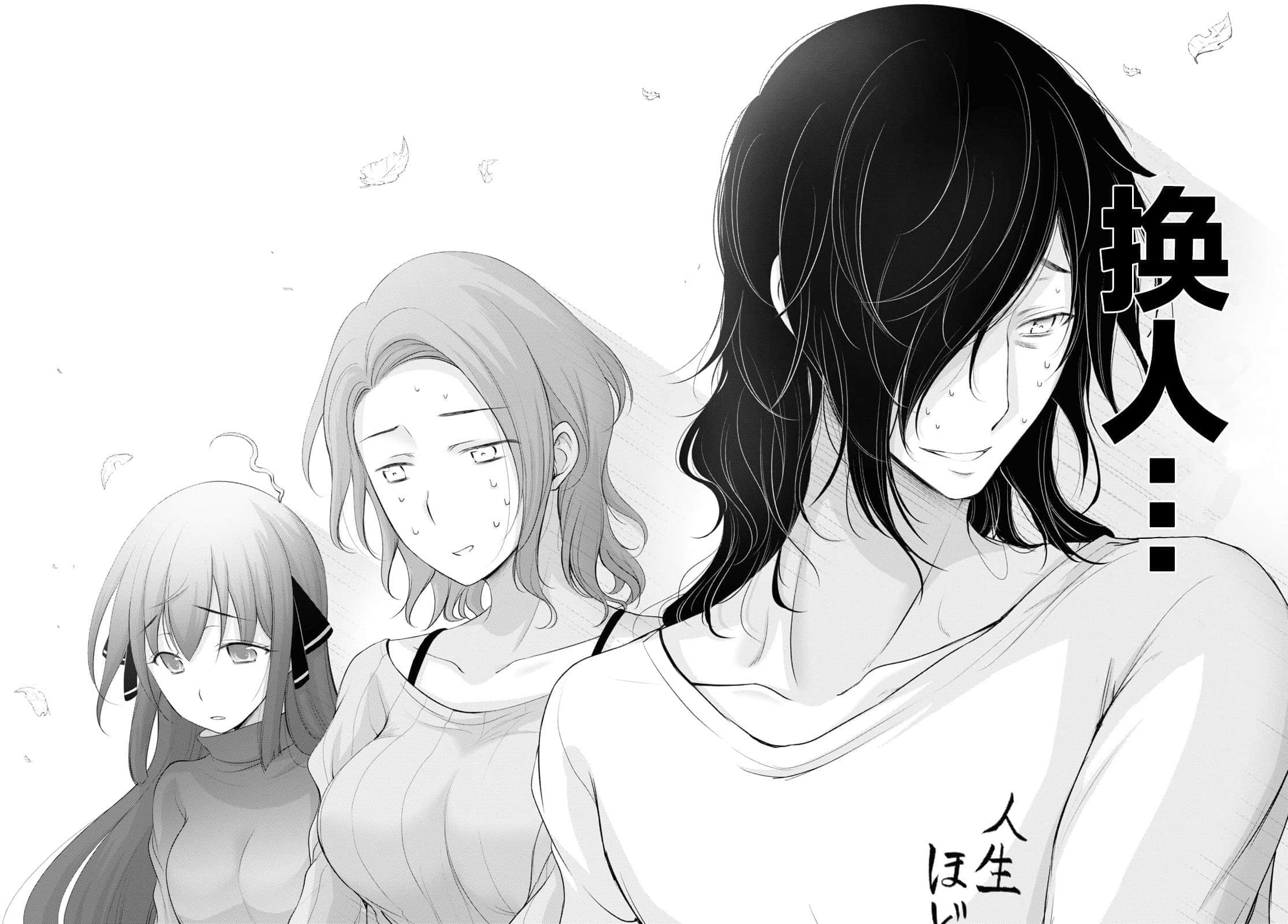 第 36 页
