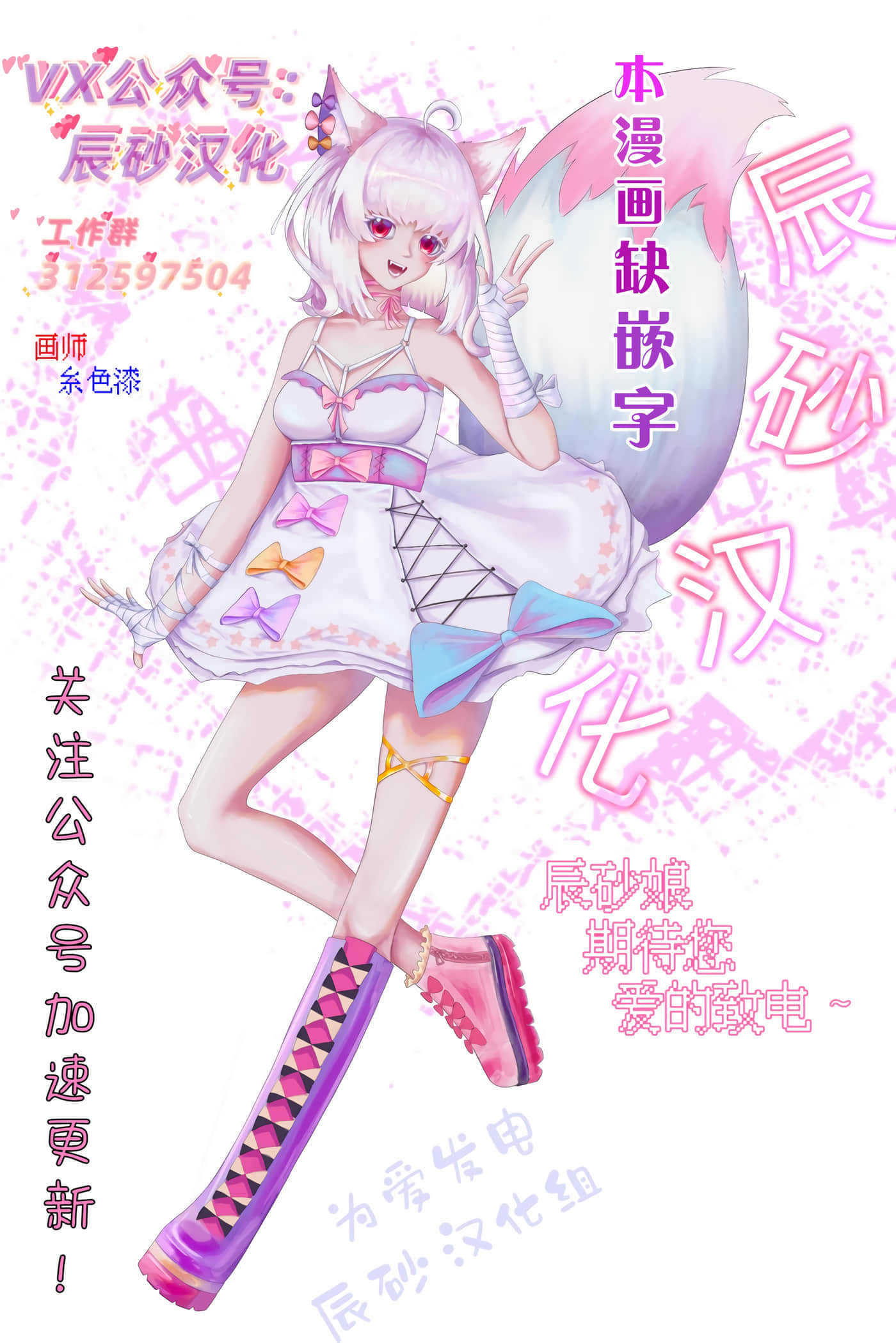 第 44 页