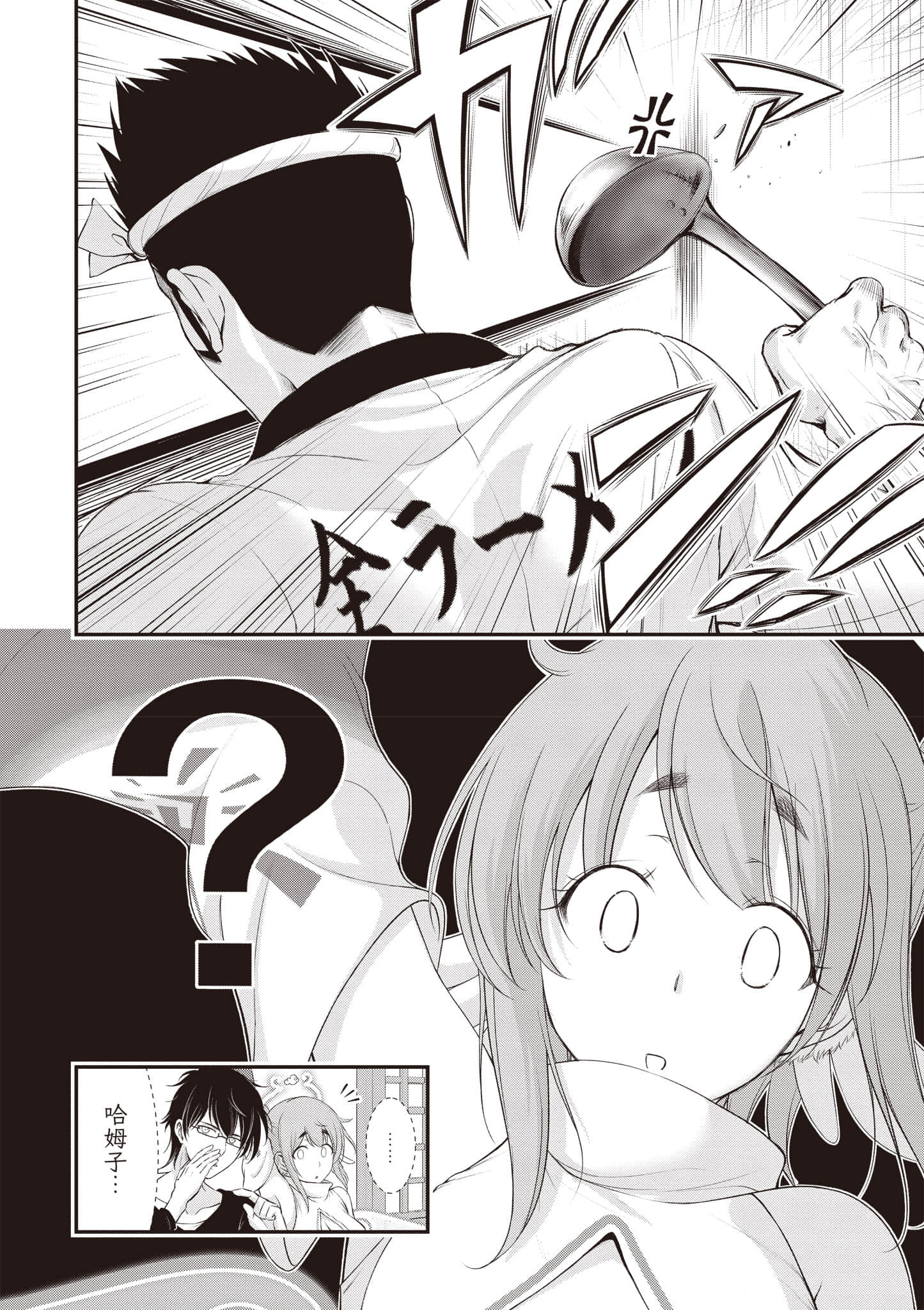 第 123 页