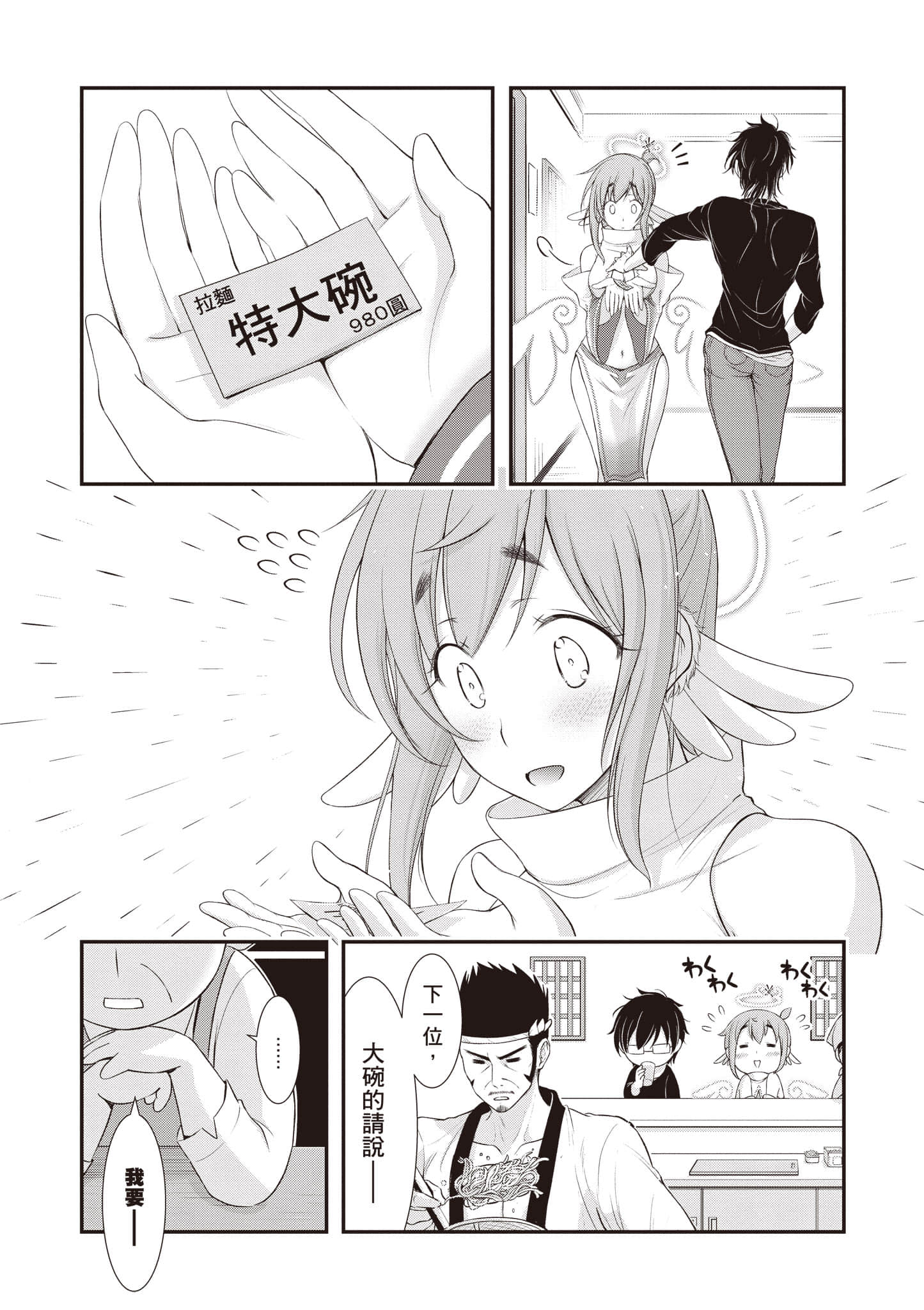 第 126 页