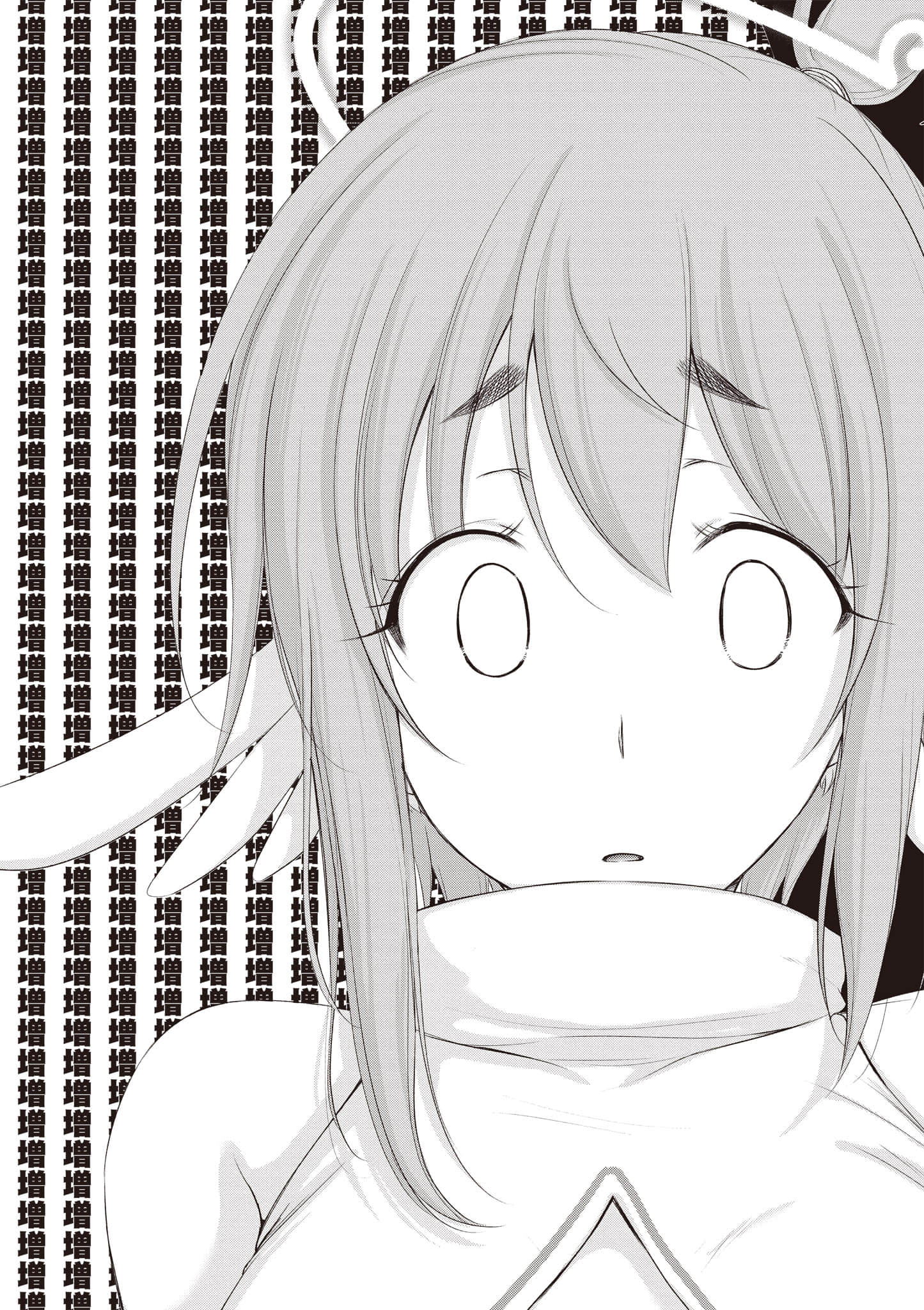 第 146 页