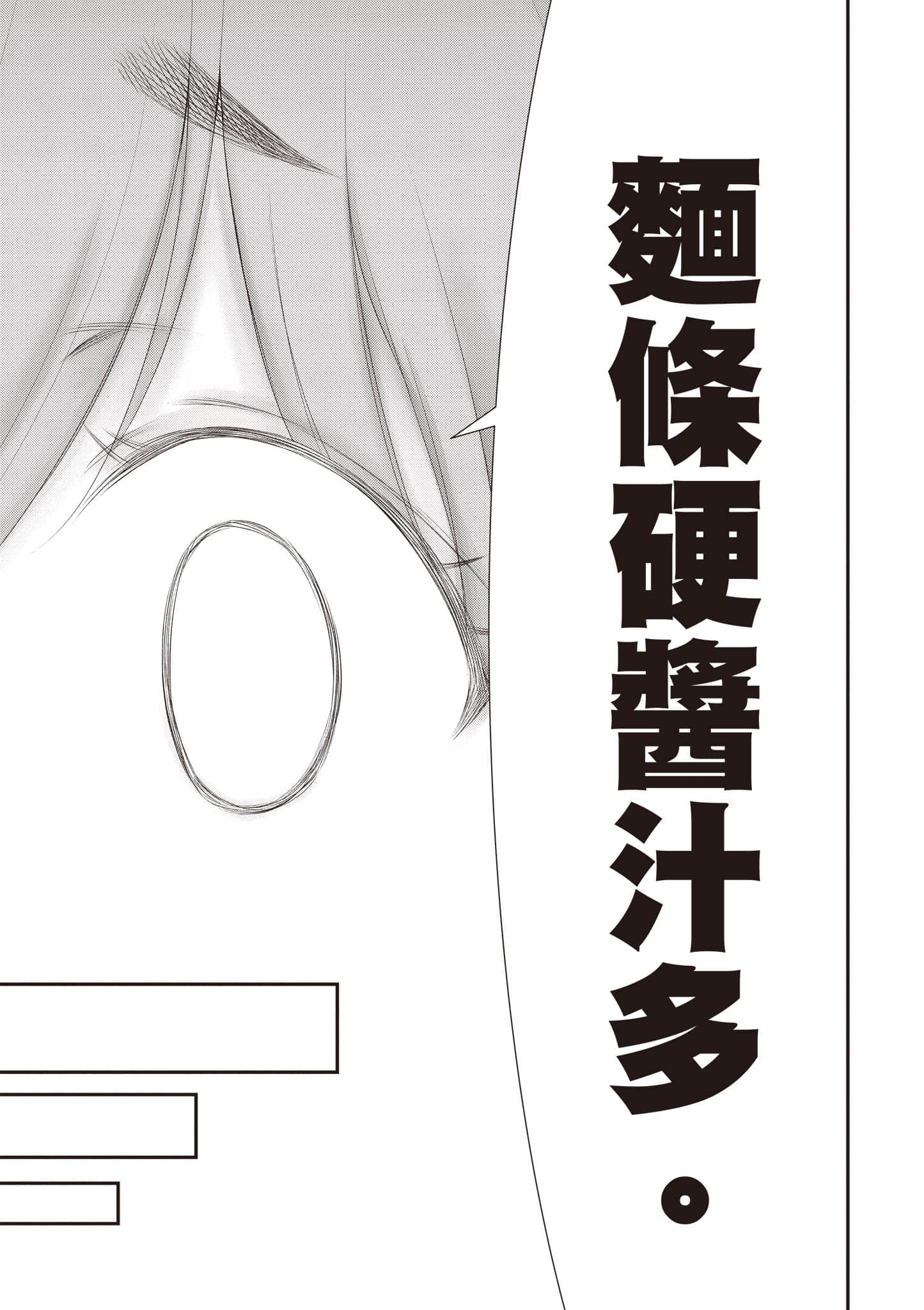 第 150 页