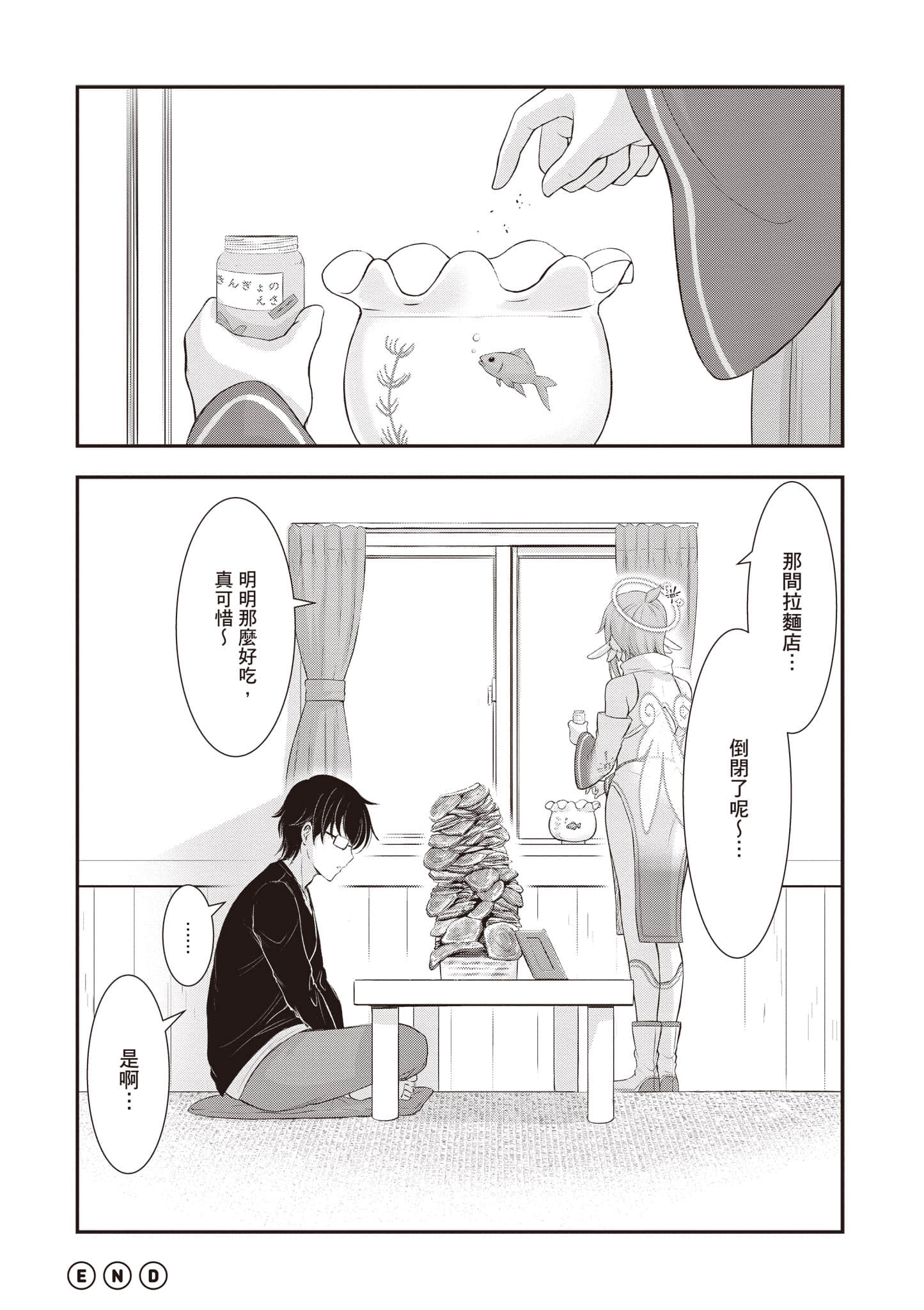 第 151 页