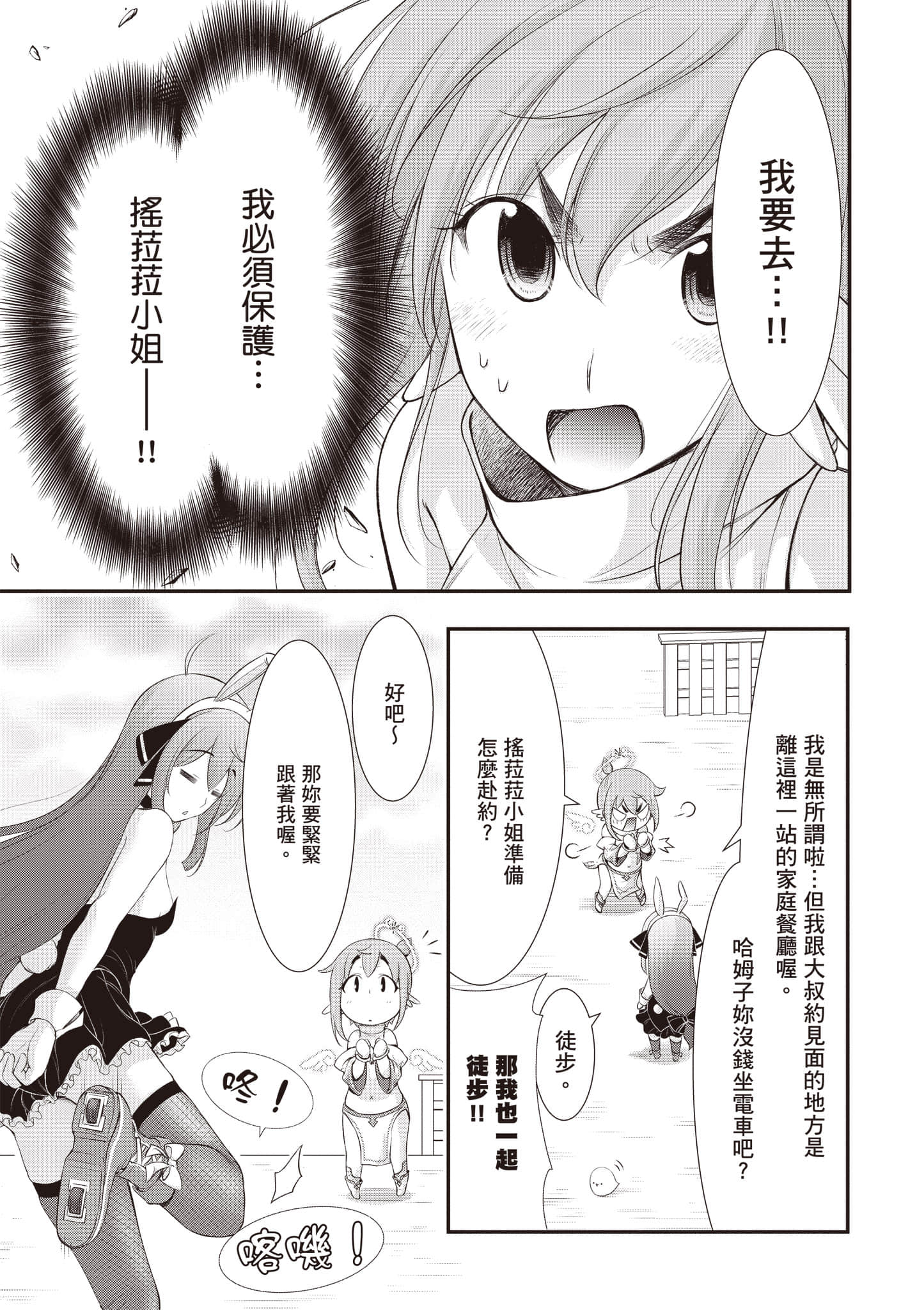 第 162 页
