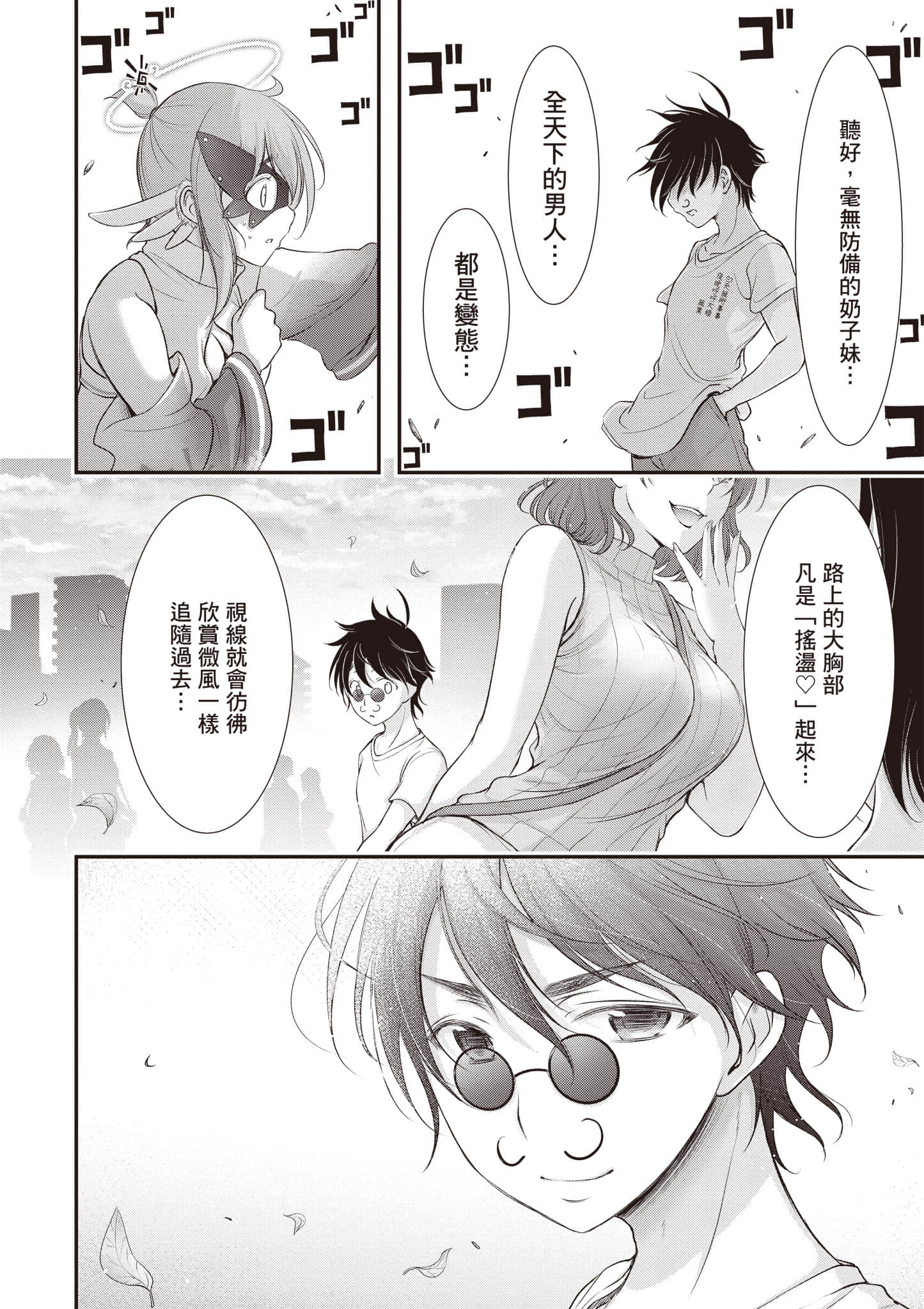 第 177 页
