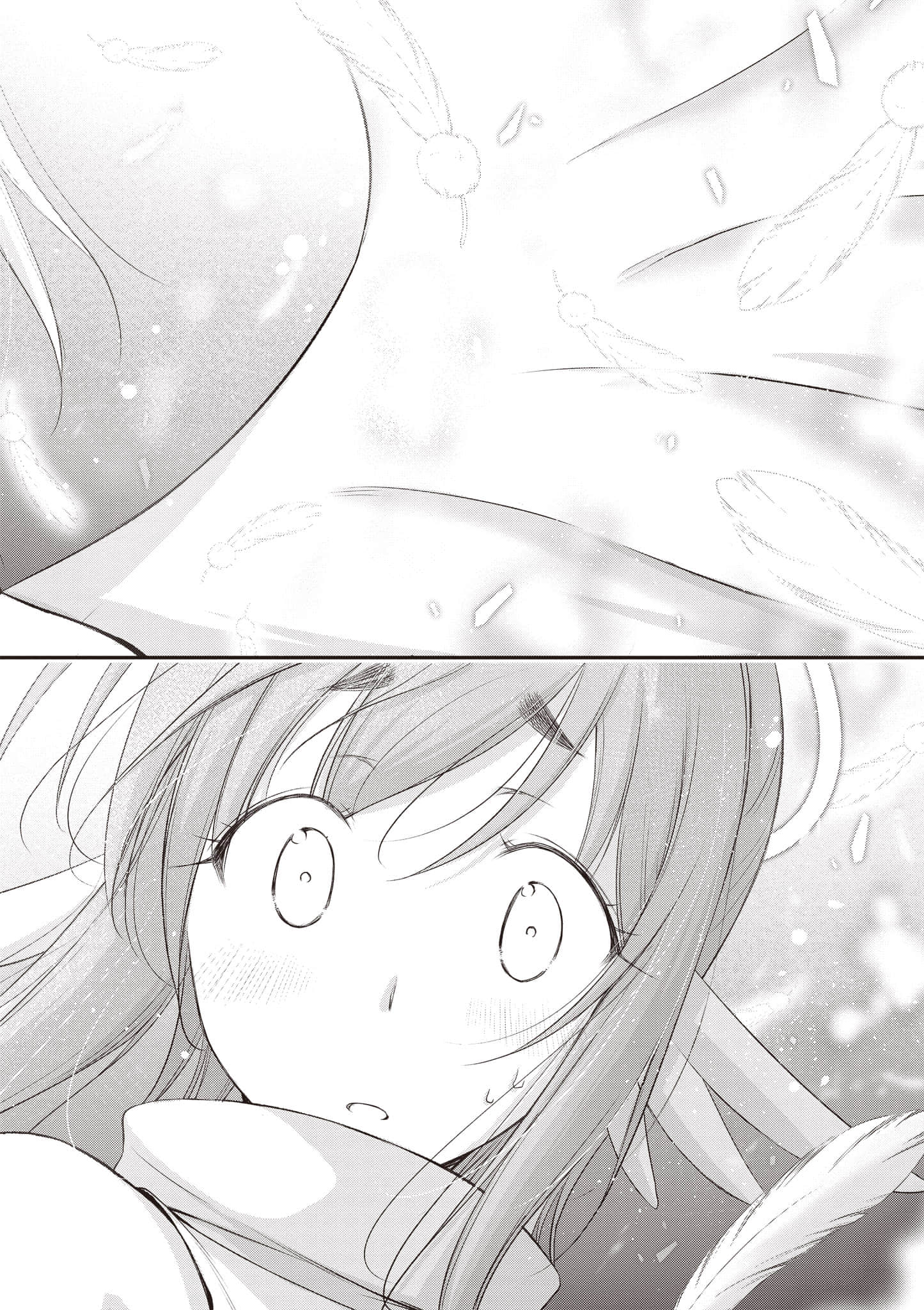 第 193 页