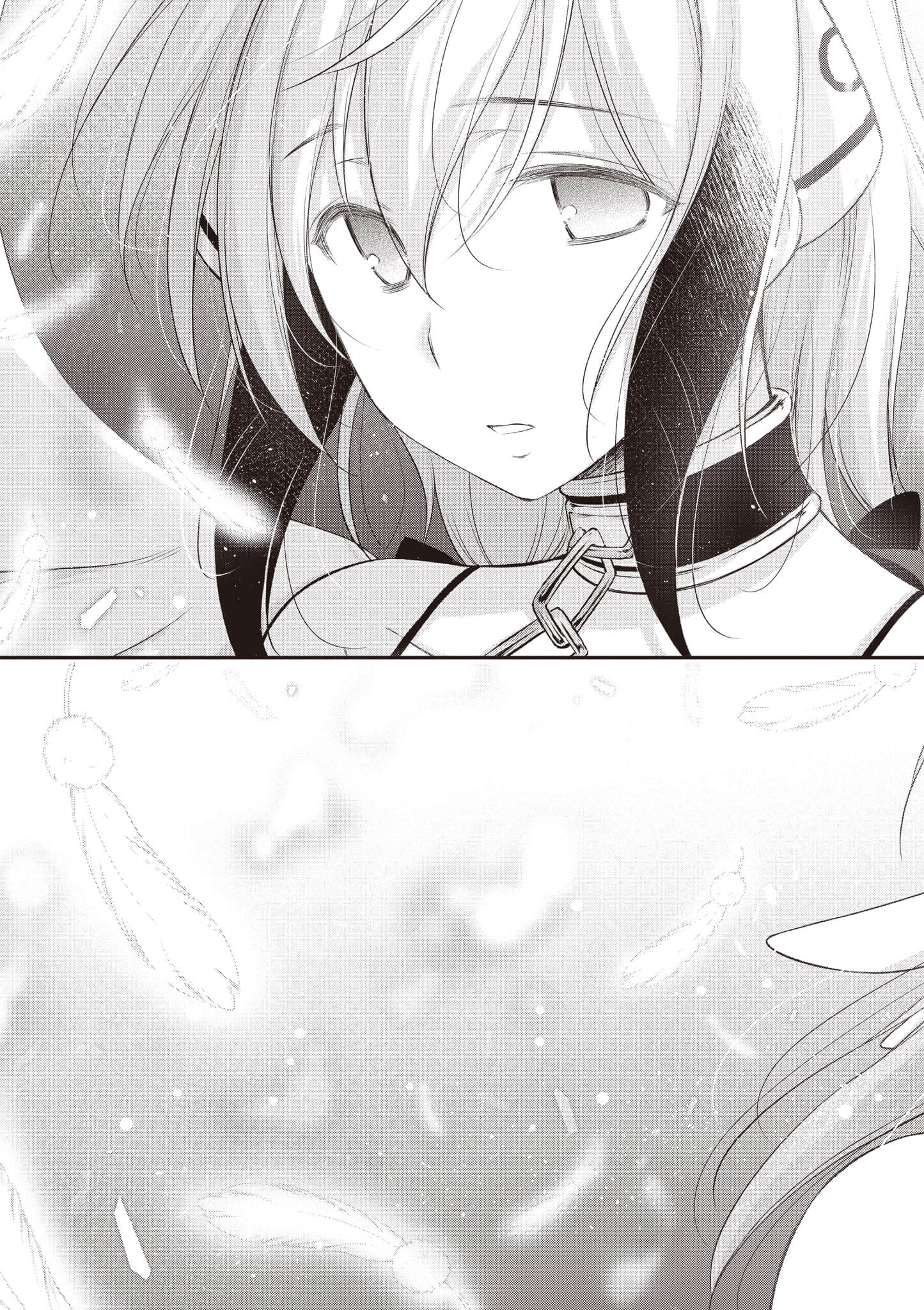 第 194 页