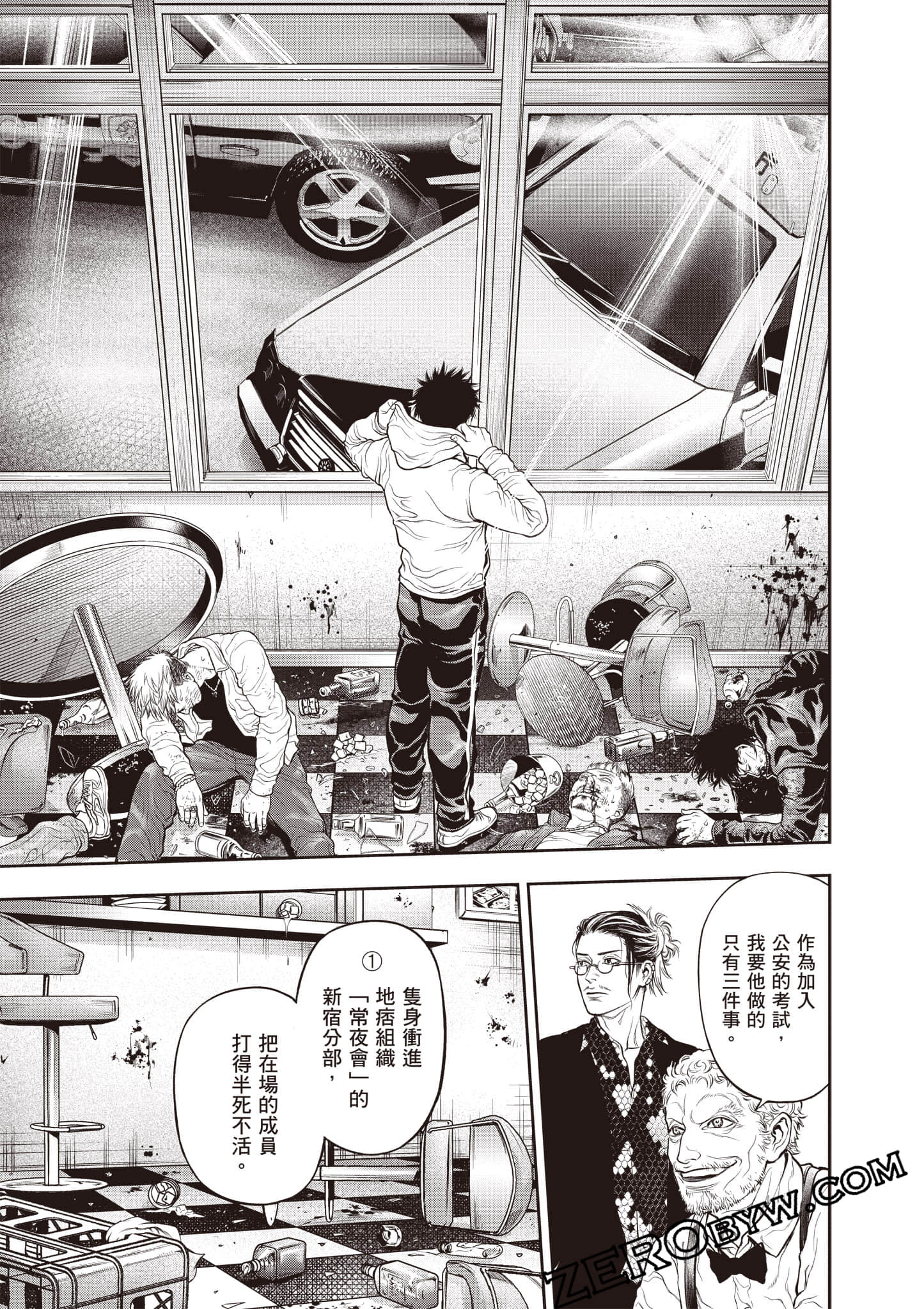 Page 46
