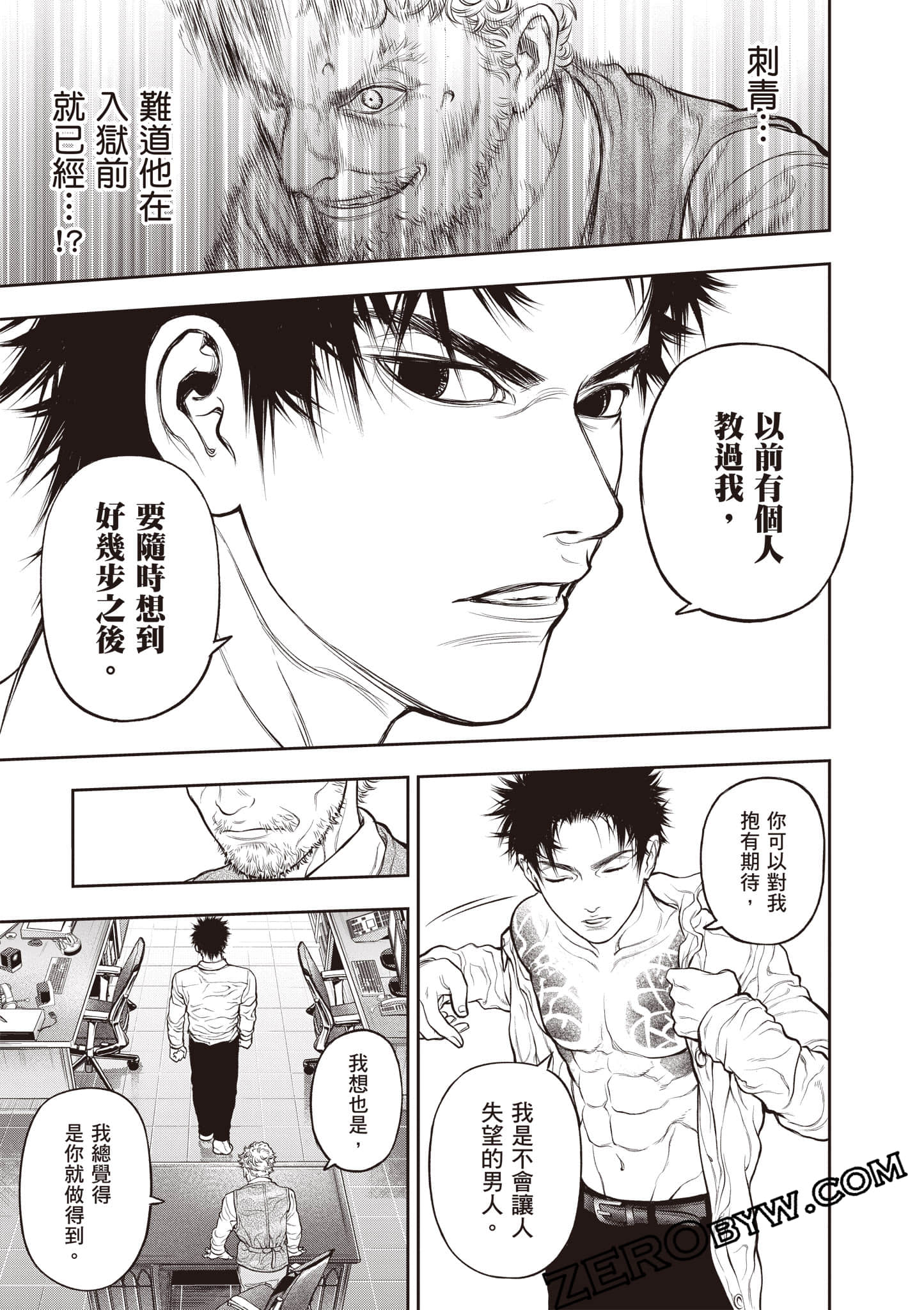 Page 66