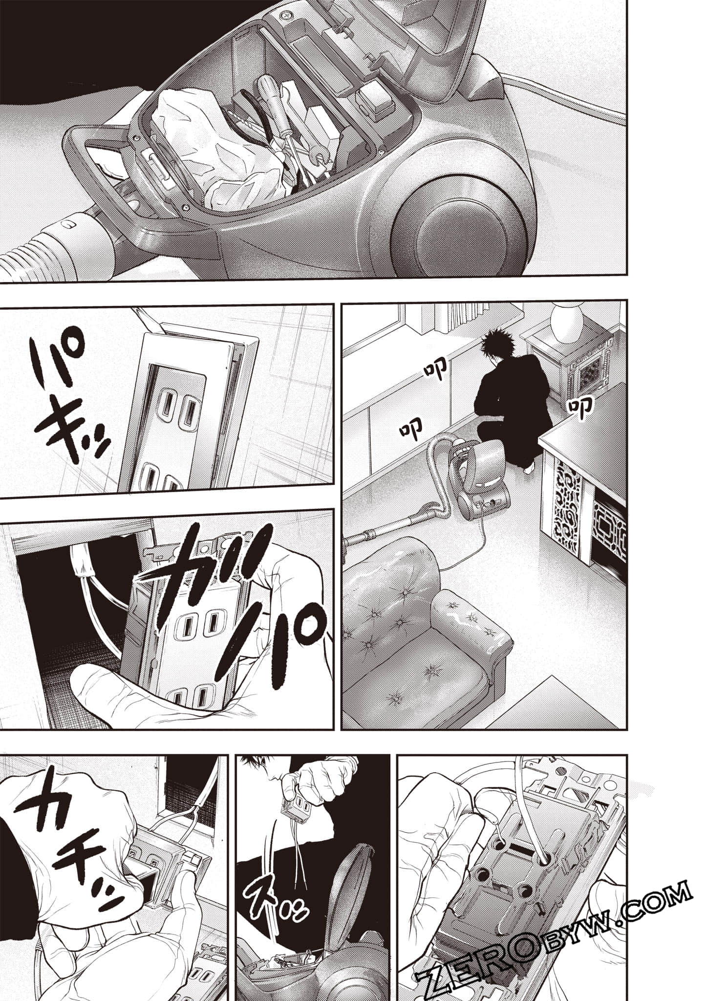 Page 78