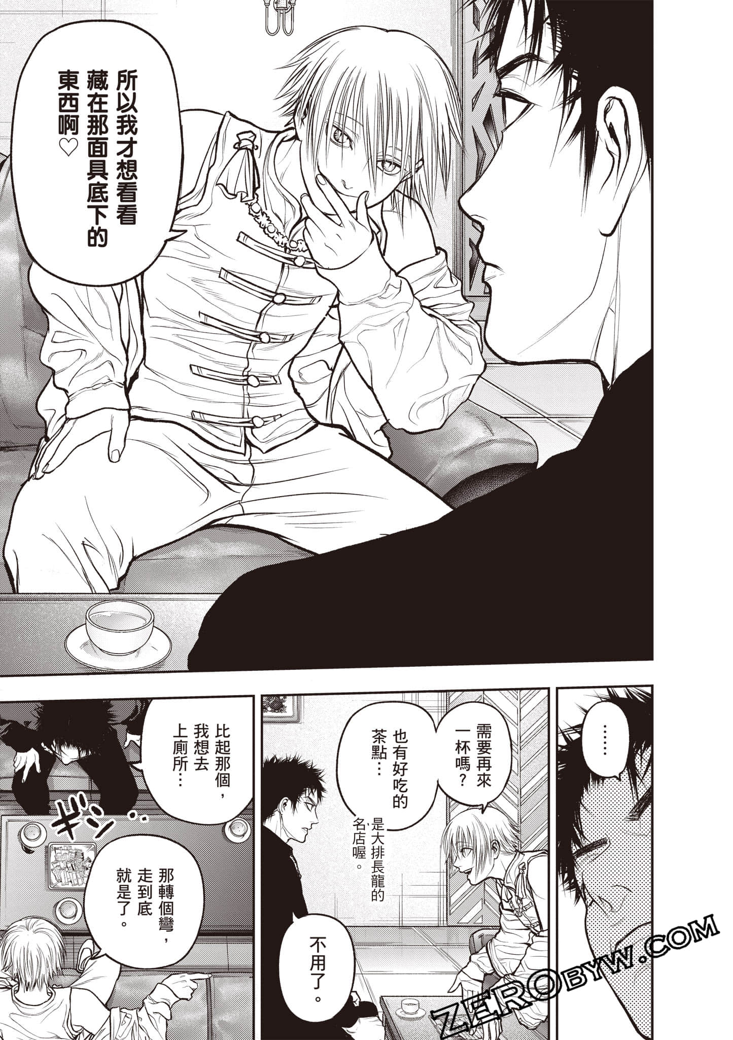 Page 102