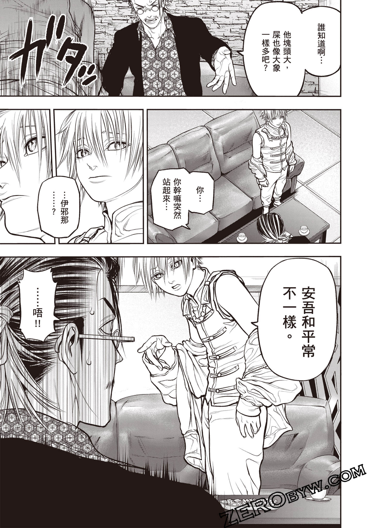 Page 108