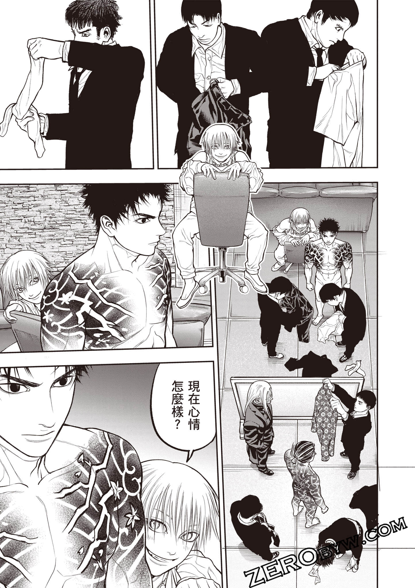 Page 116
