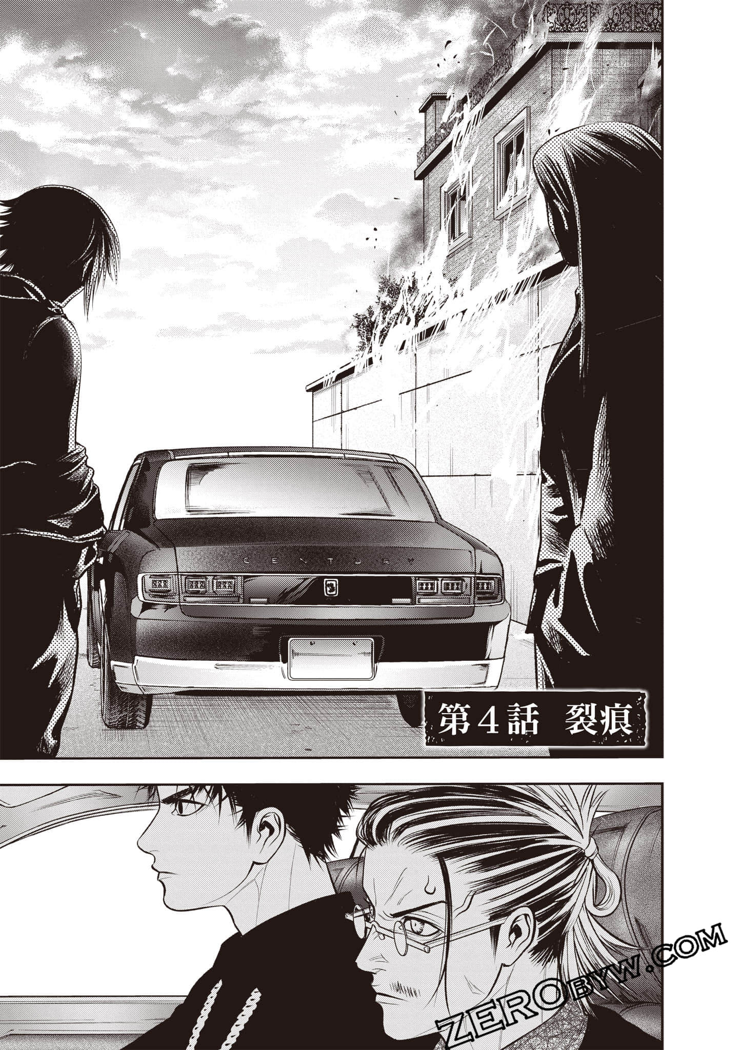 Page 168
