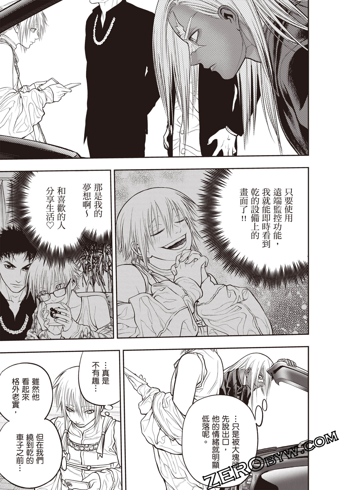 Page 180