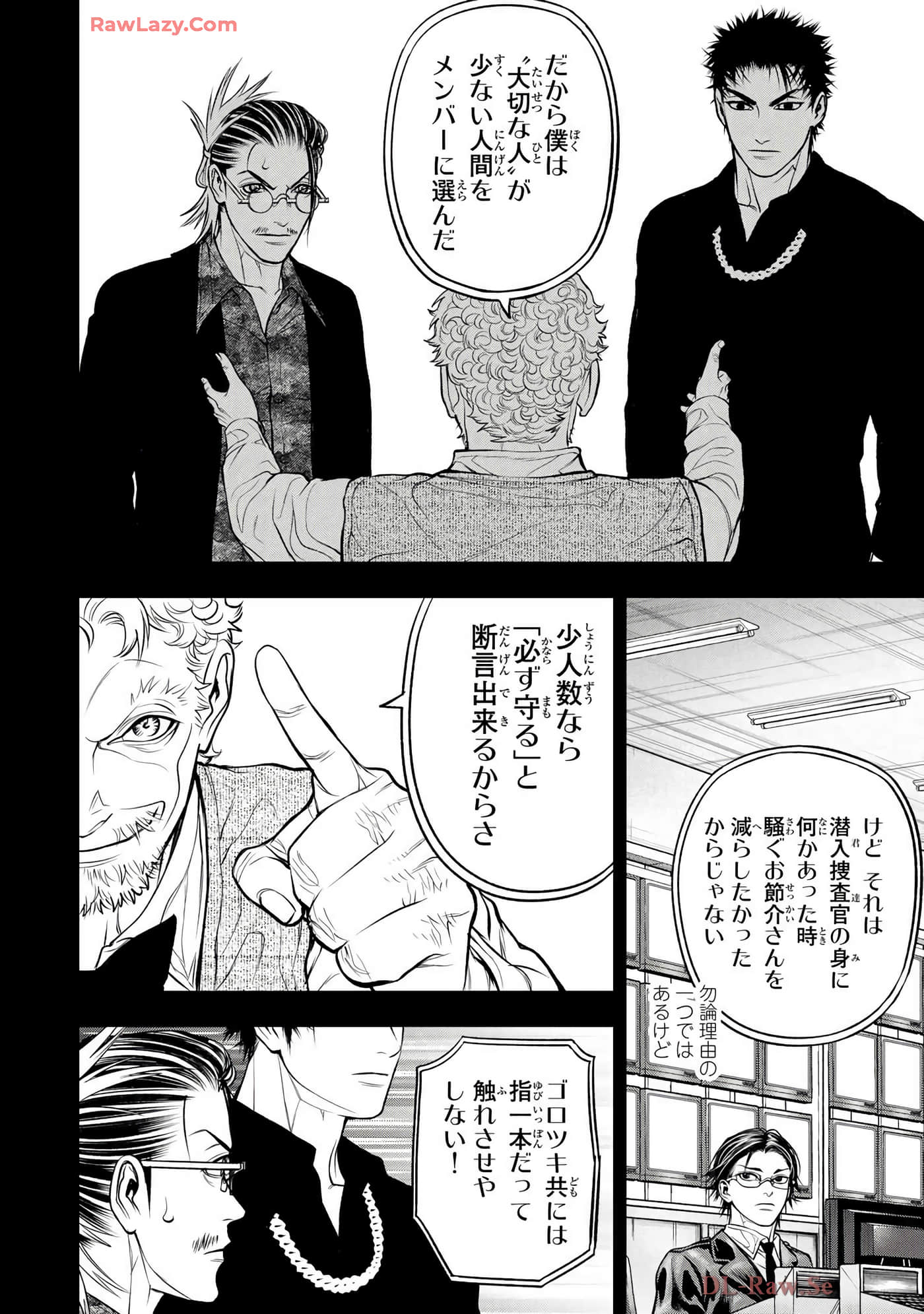 Page 43