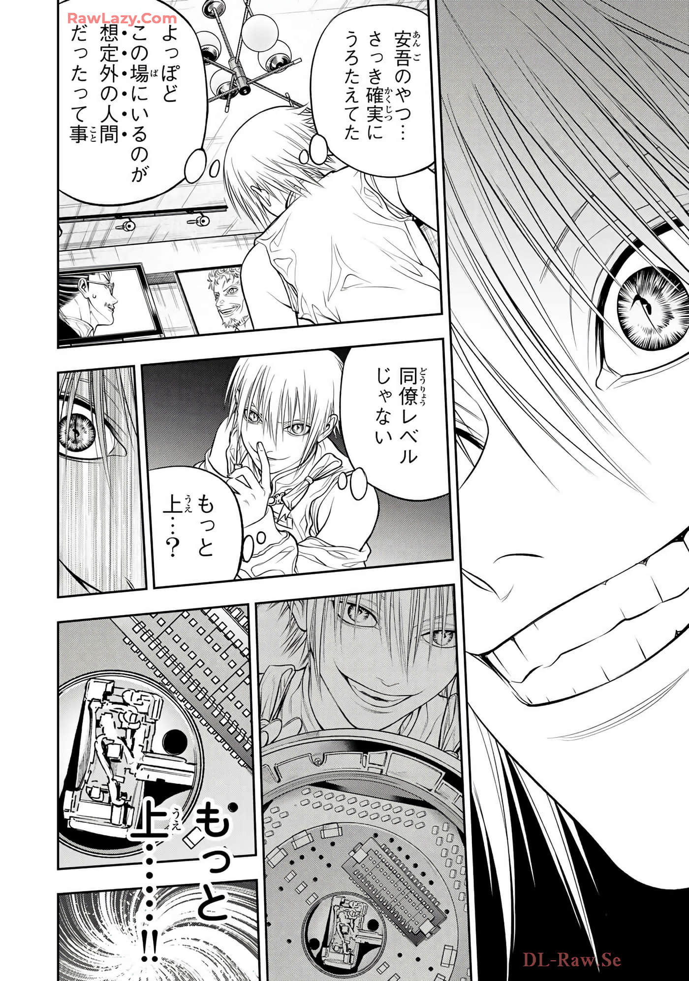 Page 59