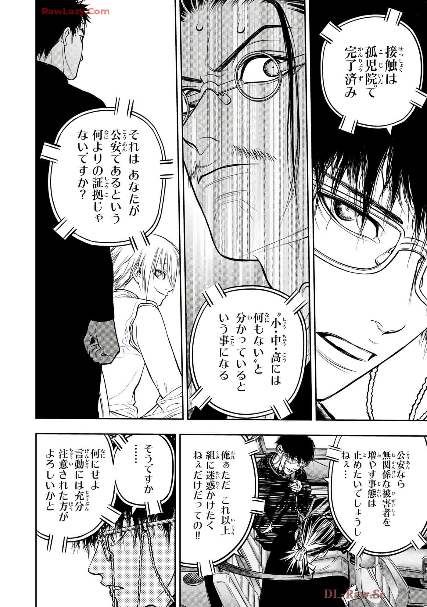 Page 81