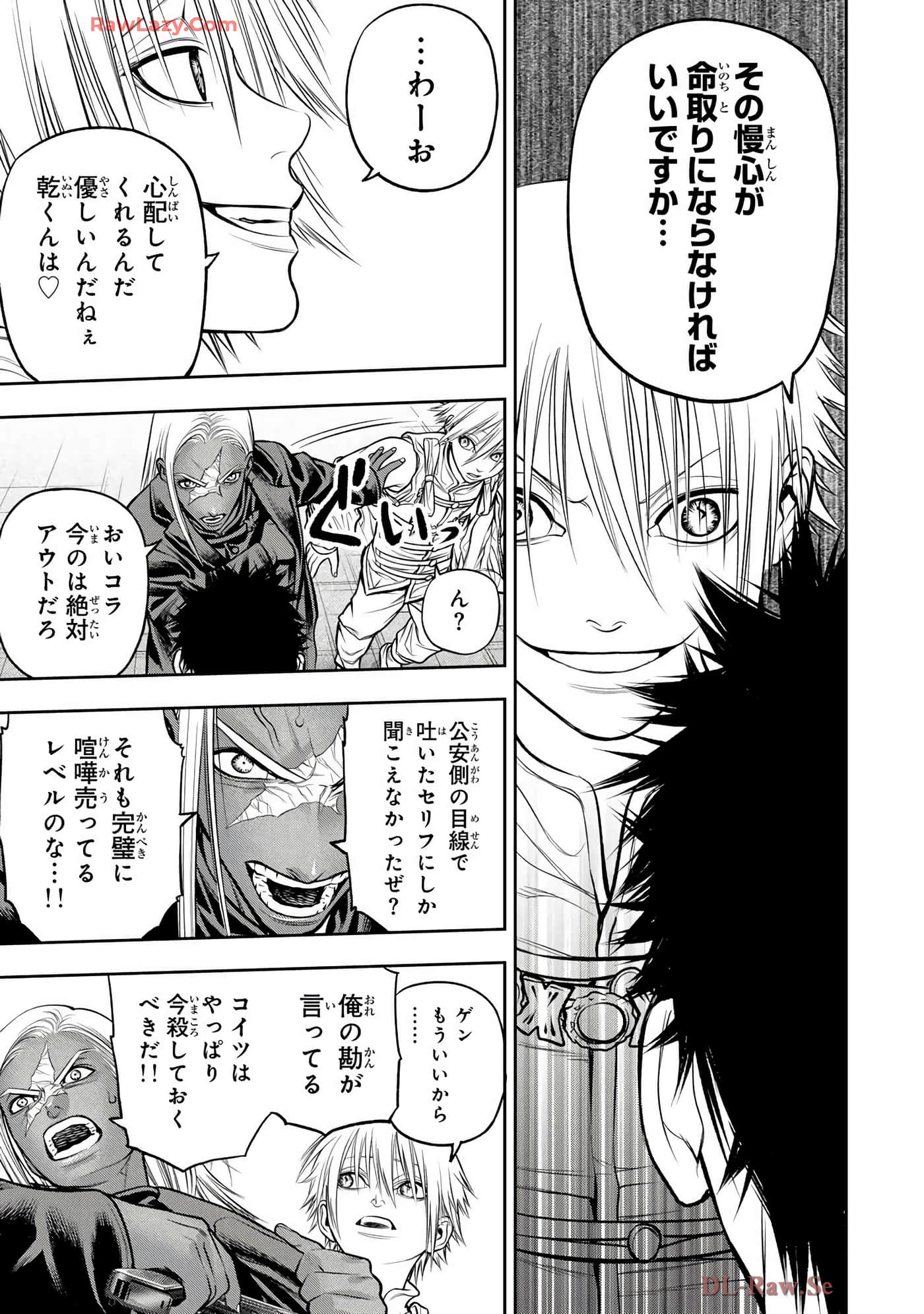 Page 98