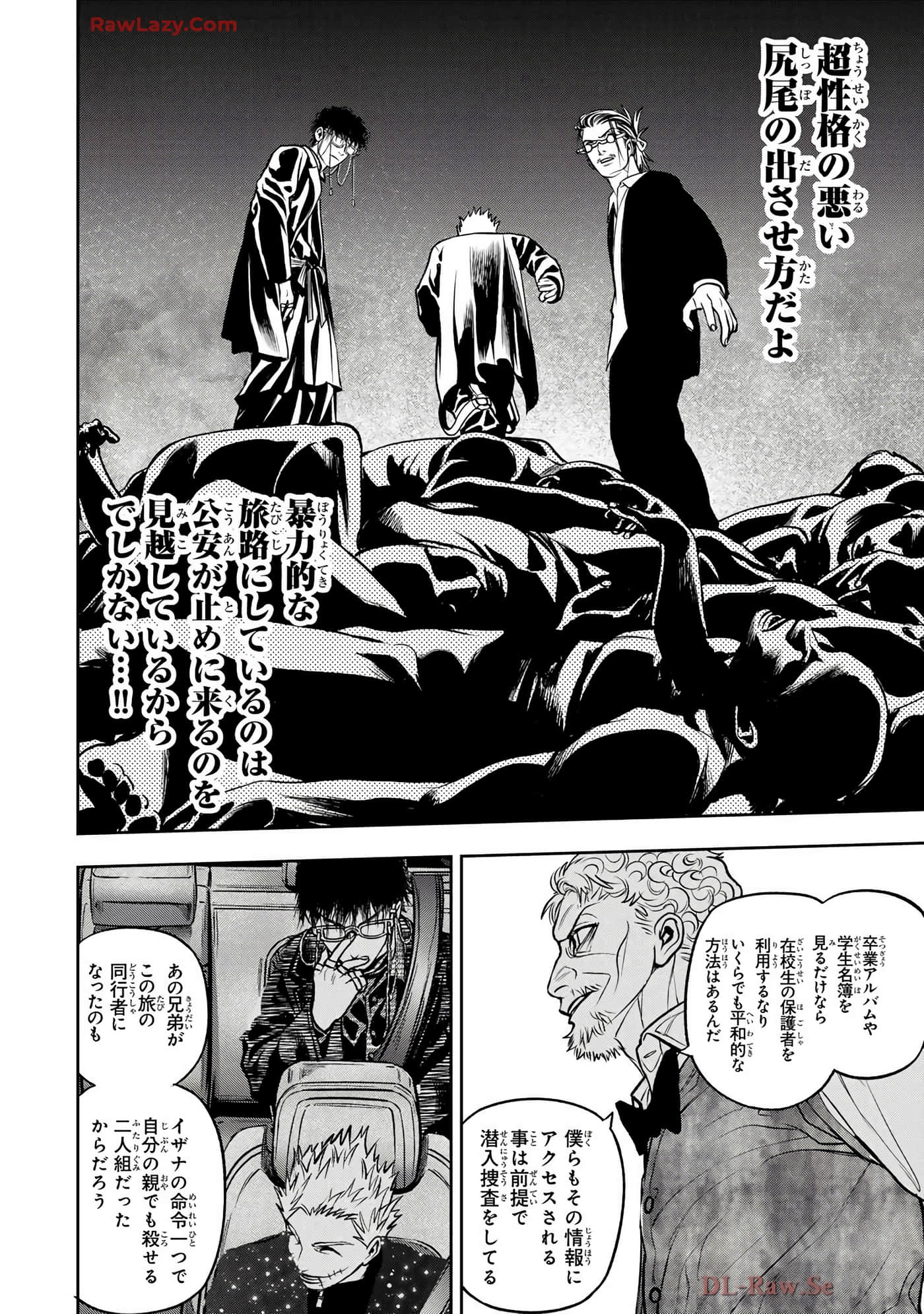 Page 107