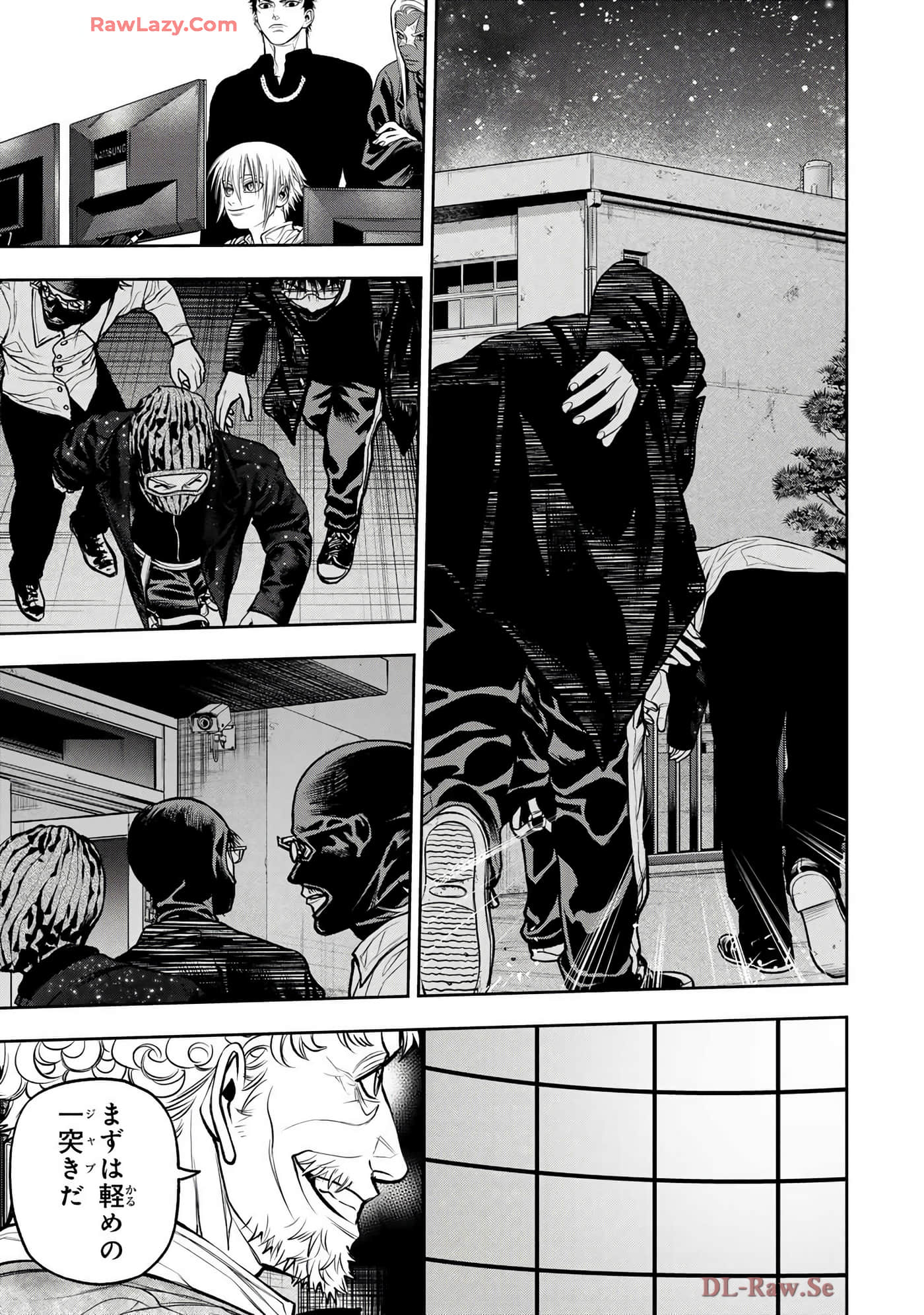 Page 110