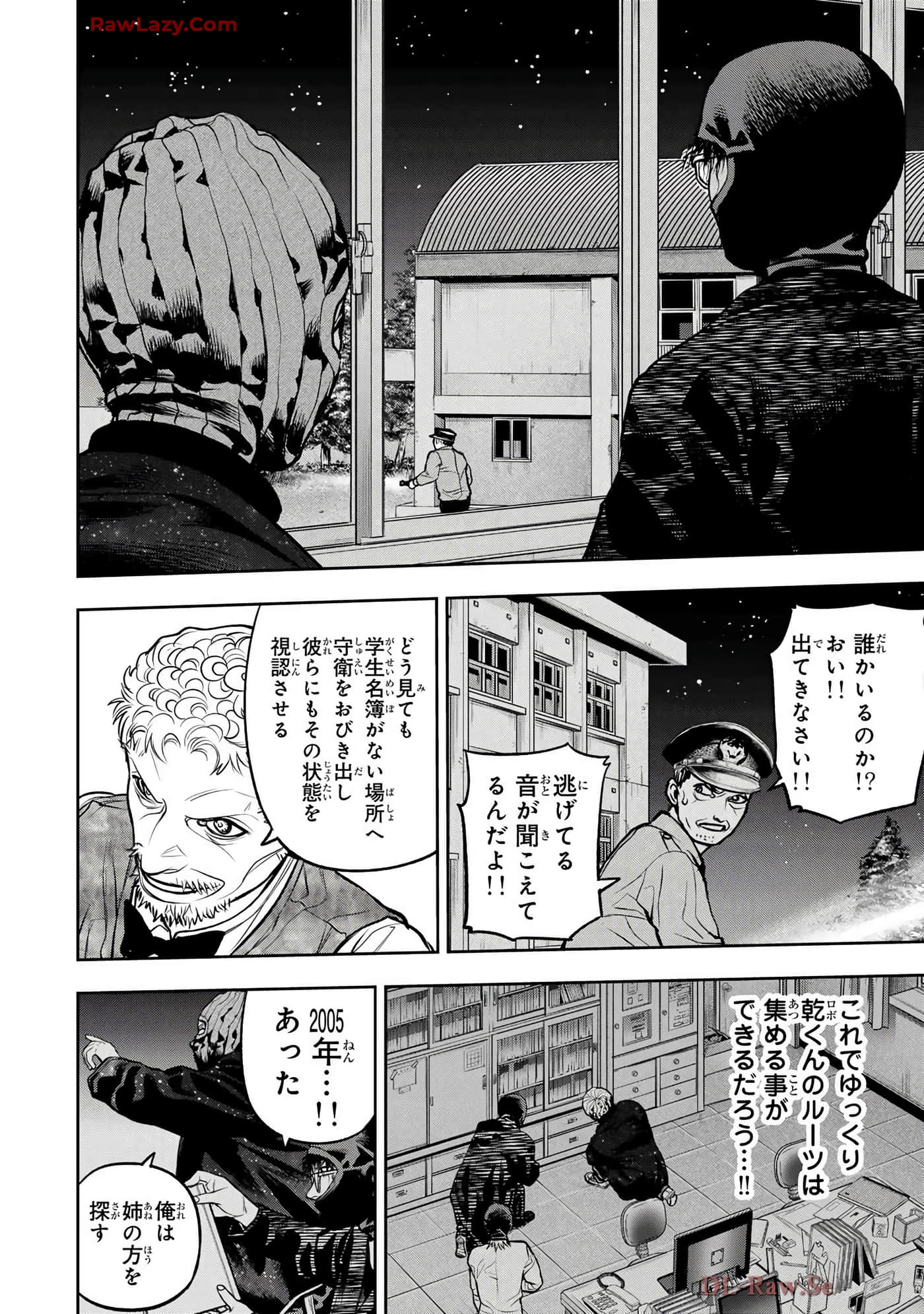 Page 111