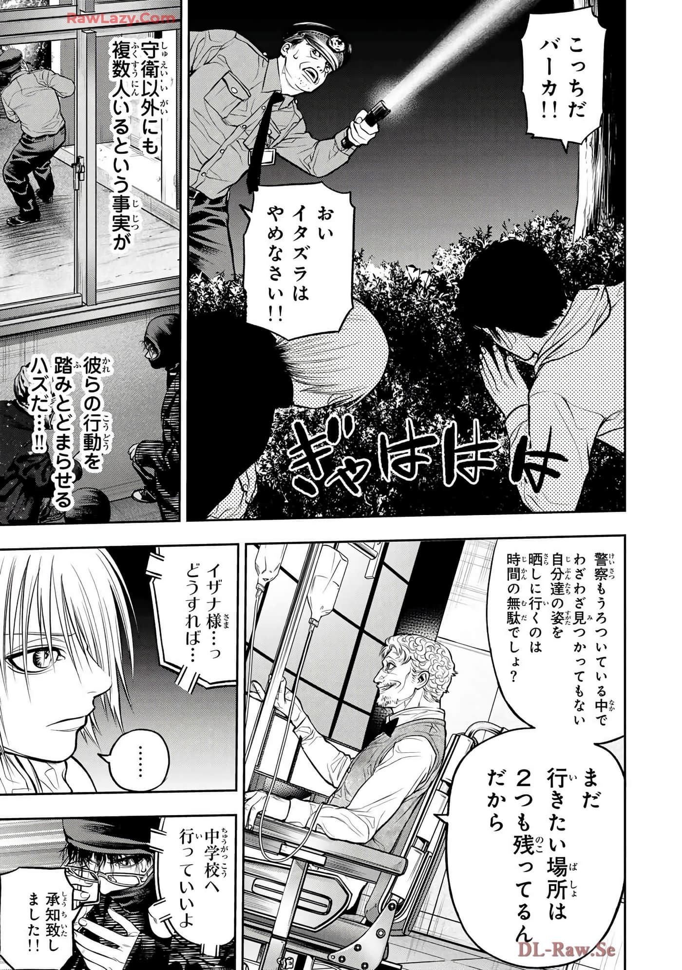 Page 114