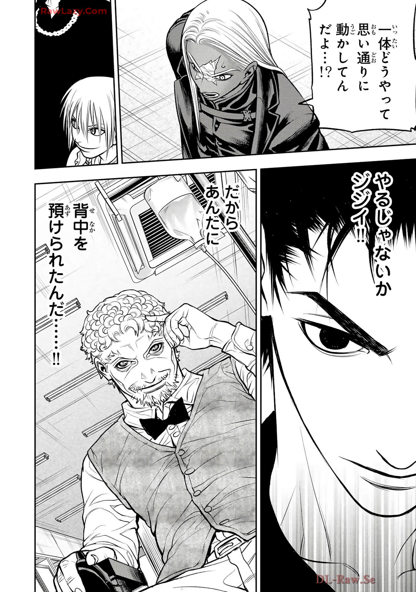Page 121