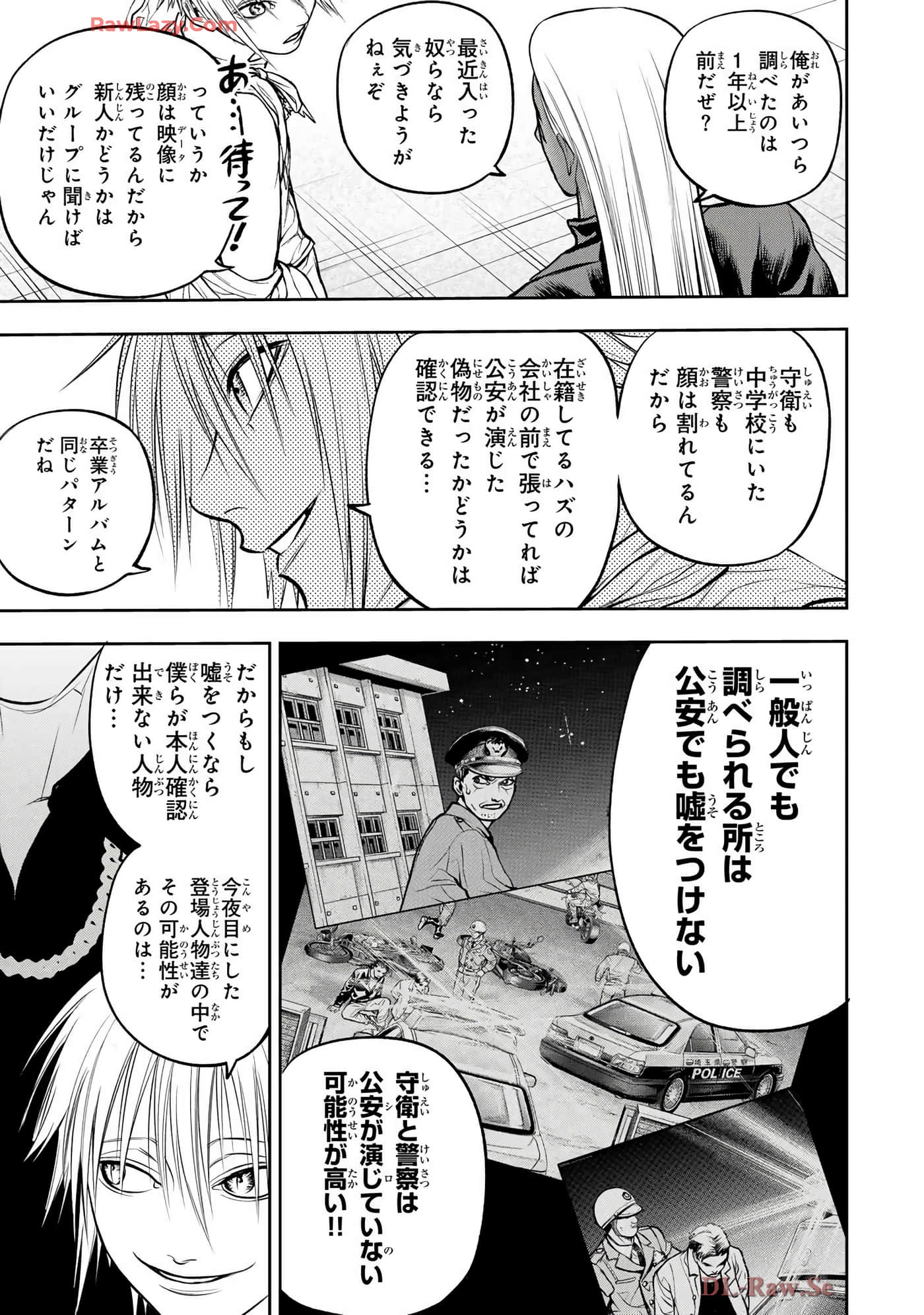 Page 126